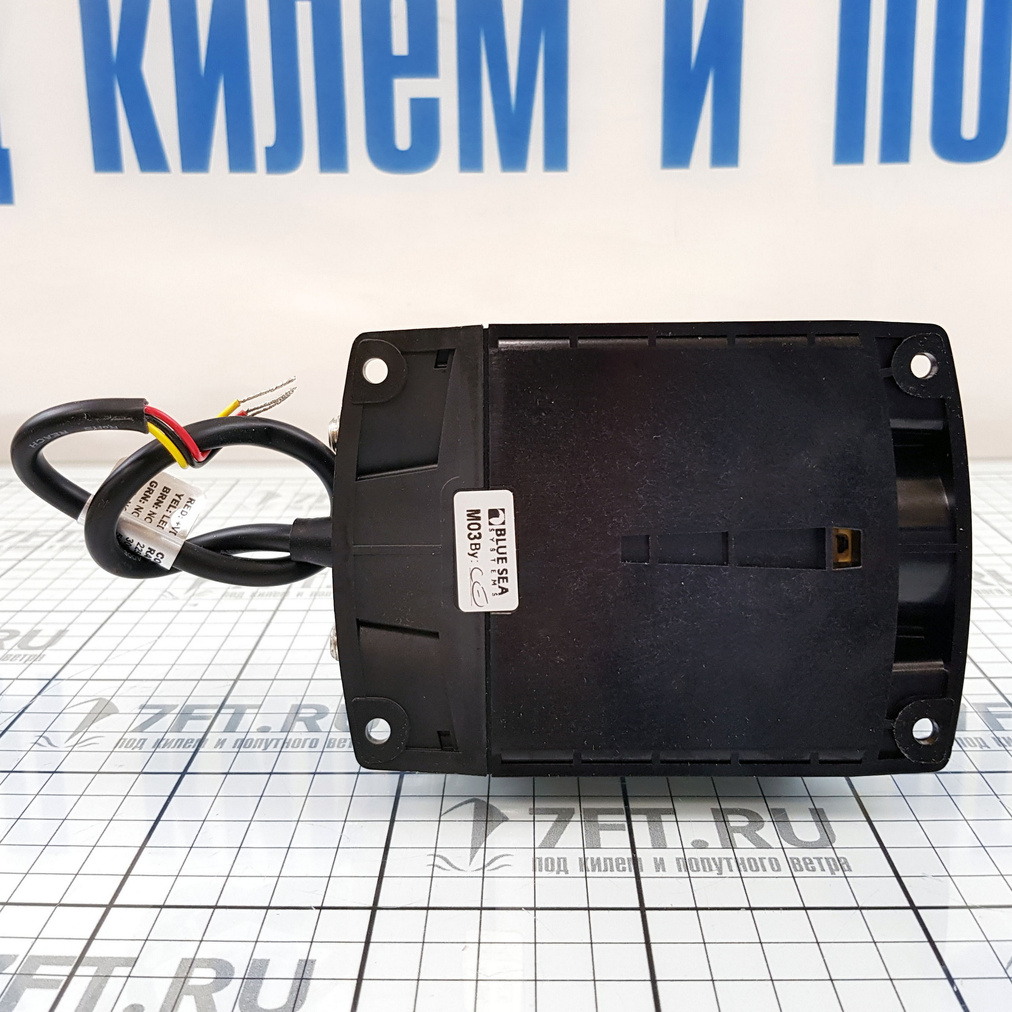 Купить Автоматический переключатель АКБ Blue Sea ML-RBS 7713 12В 500А с дистанционным ручным управлением 7ft.ru в интернет магазине Семь Футов