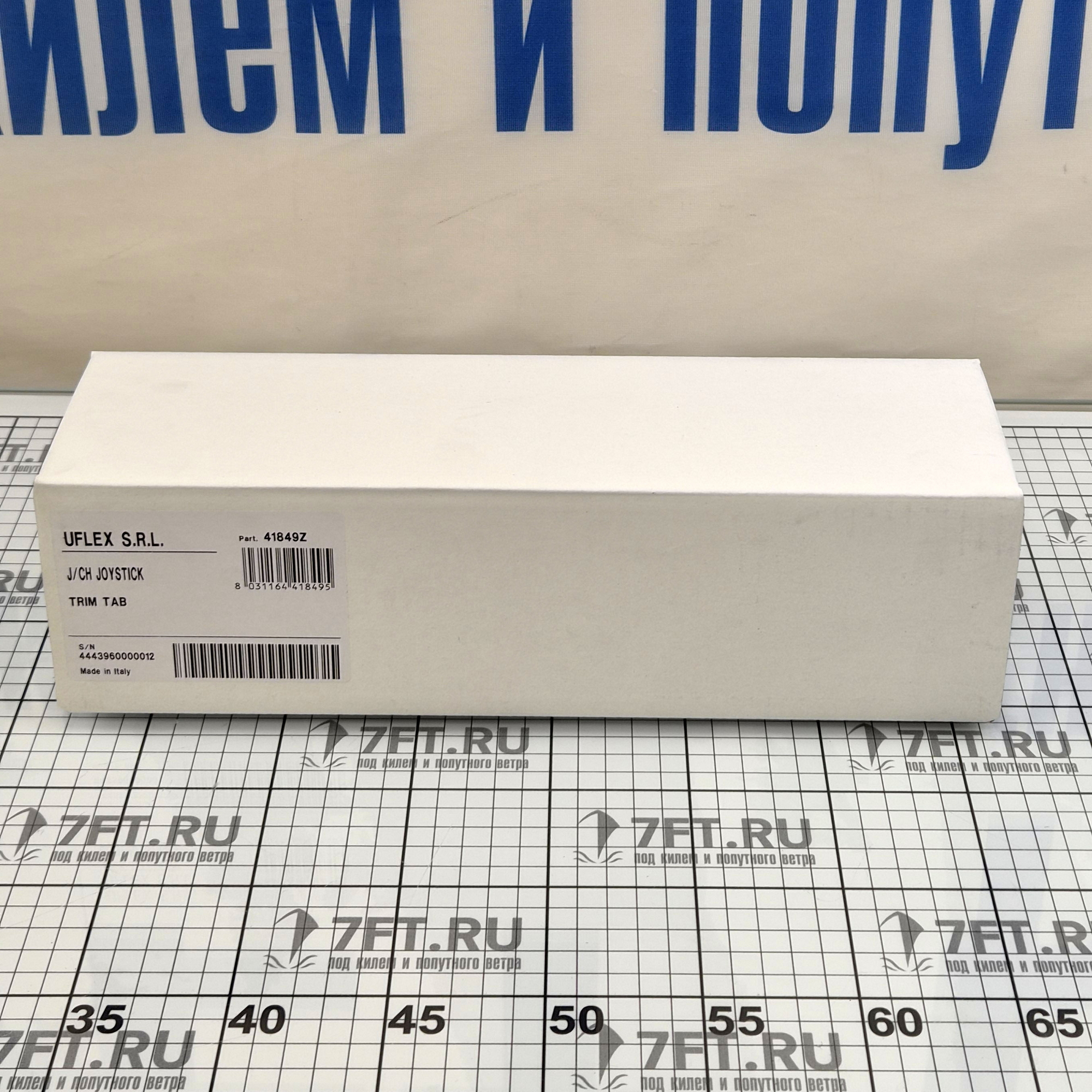 Купить Пульт управления электромеханическими транцевыми плитами UFLEX (Ultraflex) 41849Z EASYJOY J/CH Ø92,5мм вырез Ø70мм кабель 0,5м цвет ободка хром 7ft.ru в интернет магазине Семь Футов
