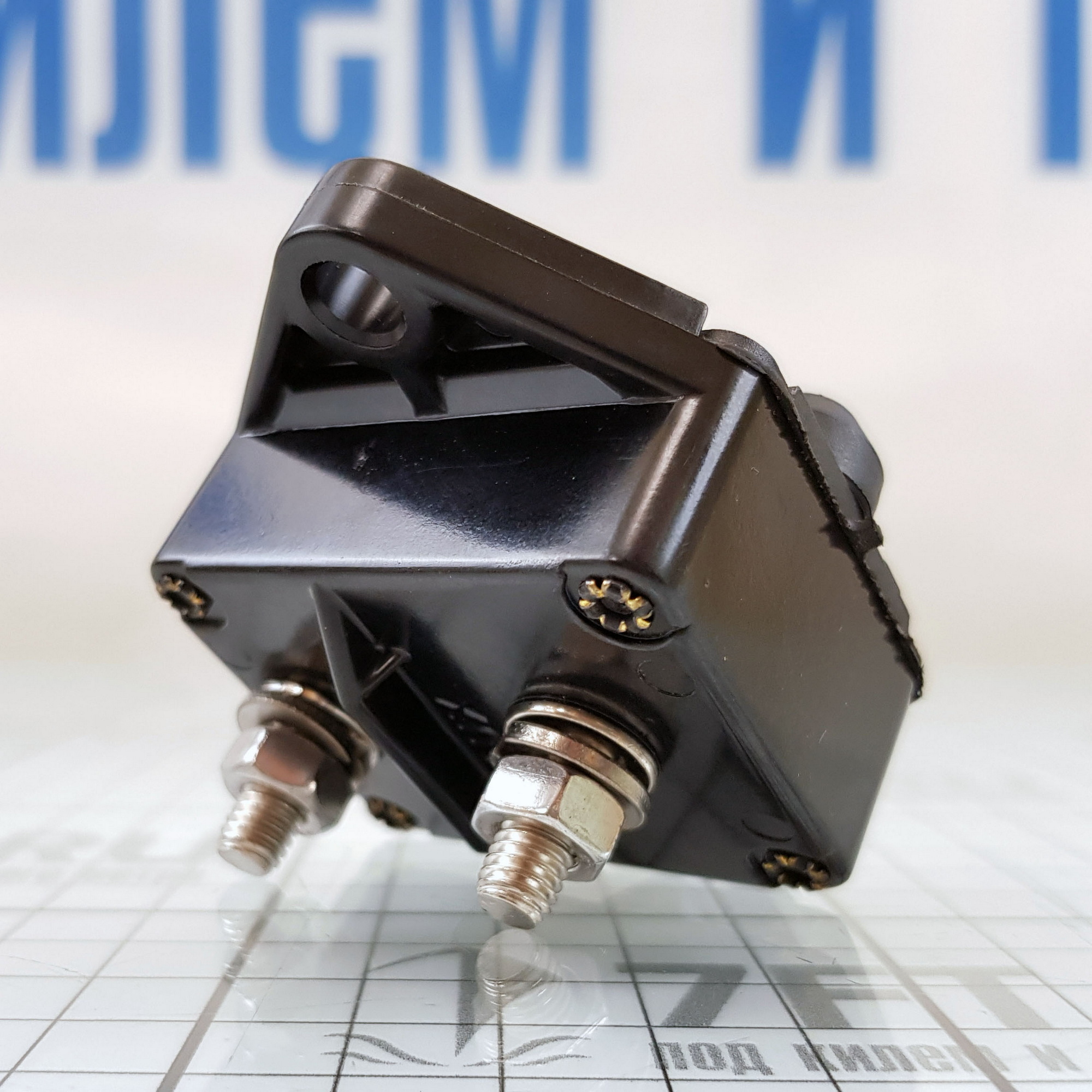 Купить Автоматический выключатель Blue Sea 285 7084 48В 60А 73x48x45мм для панельного монтажа 7ft.ru в интернет магазине Семь Футов