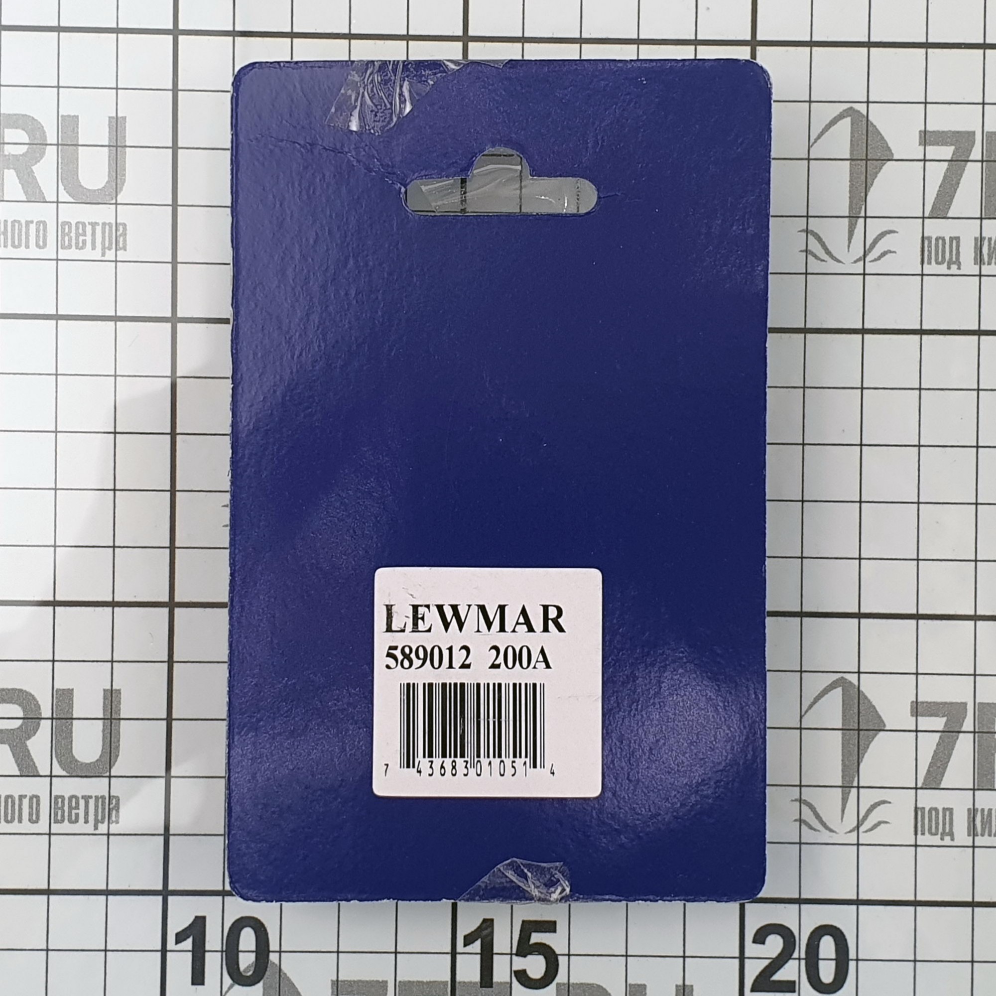 Купить Предохранитель Lewmar ANL 589012 200А 7ft.ru в интернет магазине Семь Футов