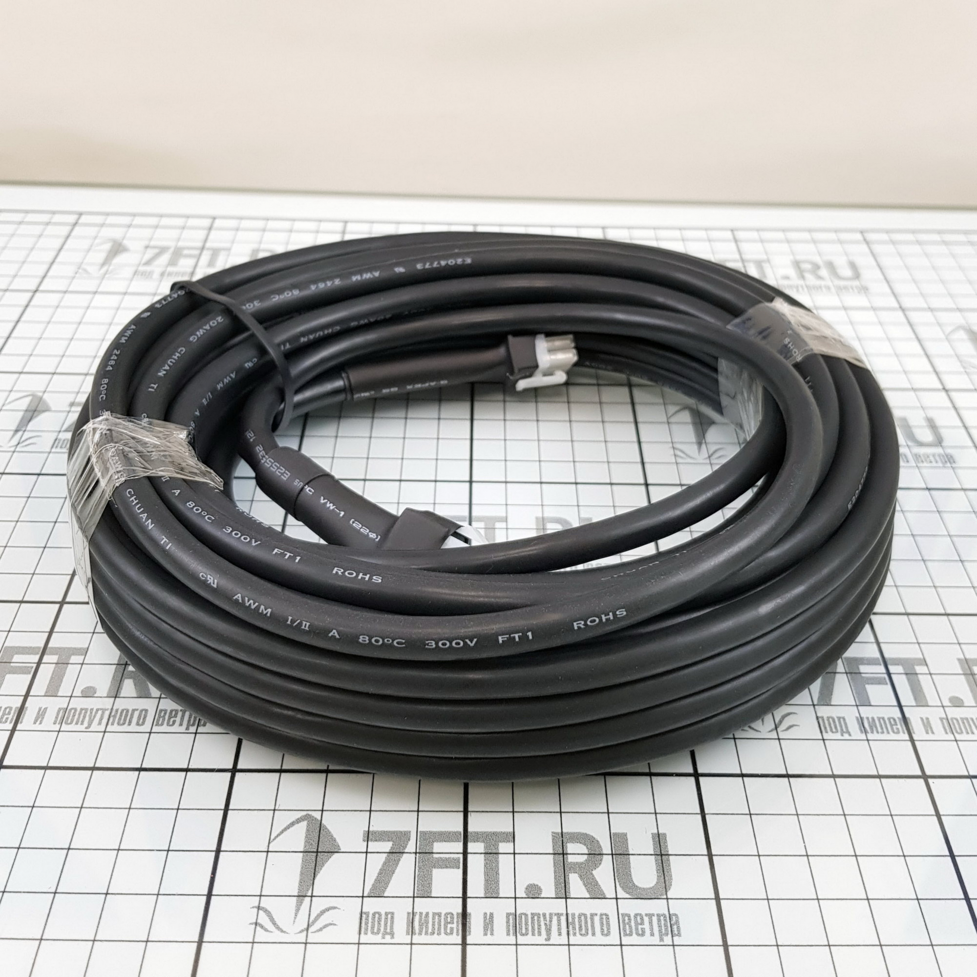 Купить Соединительный кабель с разъёмами Lewmar Gen 2 AUX MX 589803 10м для использования с одиночными/двойными панелями управления 7ft.ru в интернет магазине Семь Футов