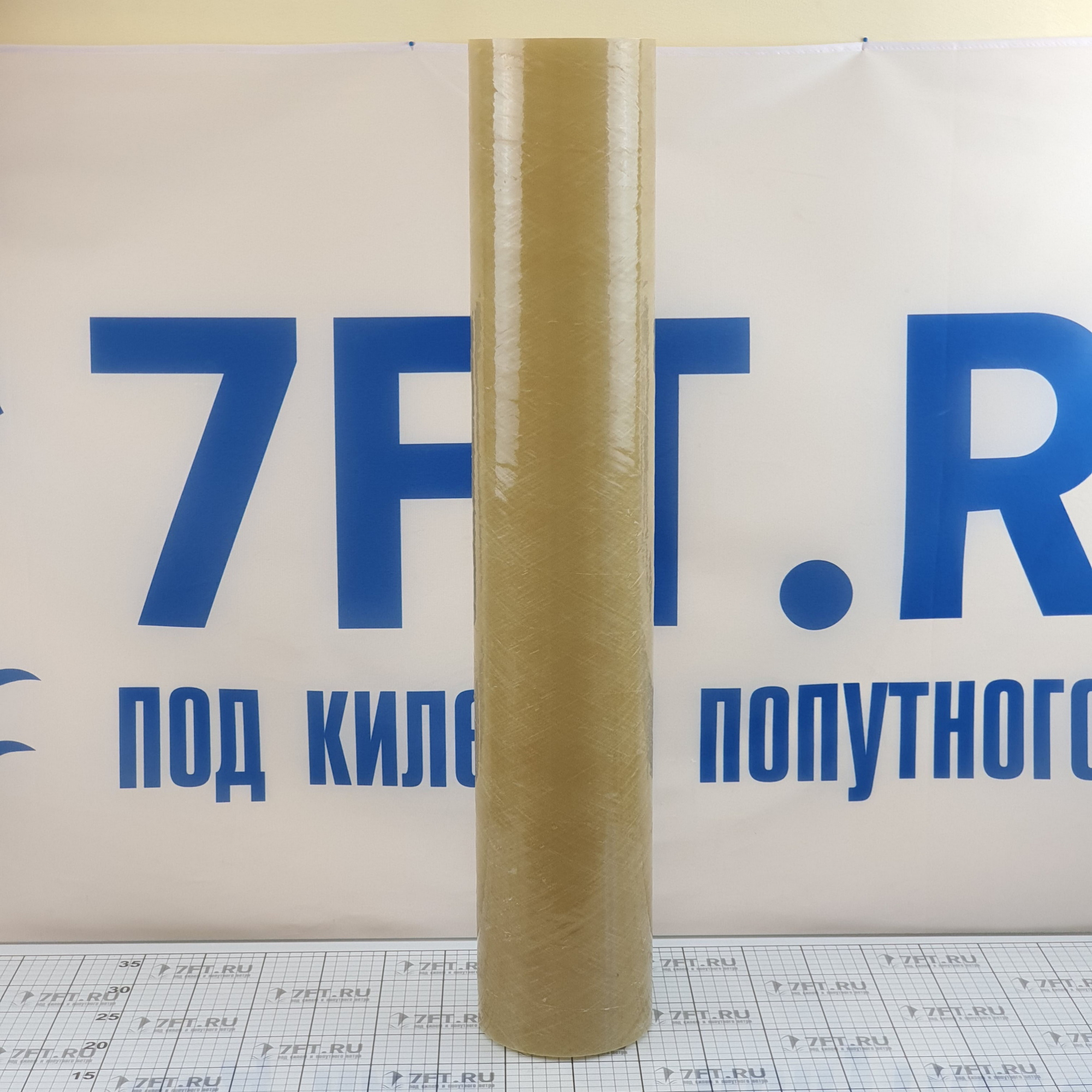 Купить Тоннель стеклопластиковый Lewmar 589410 125x5x750мм 7ft.ru в интернет магазине Семь Футов