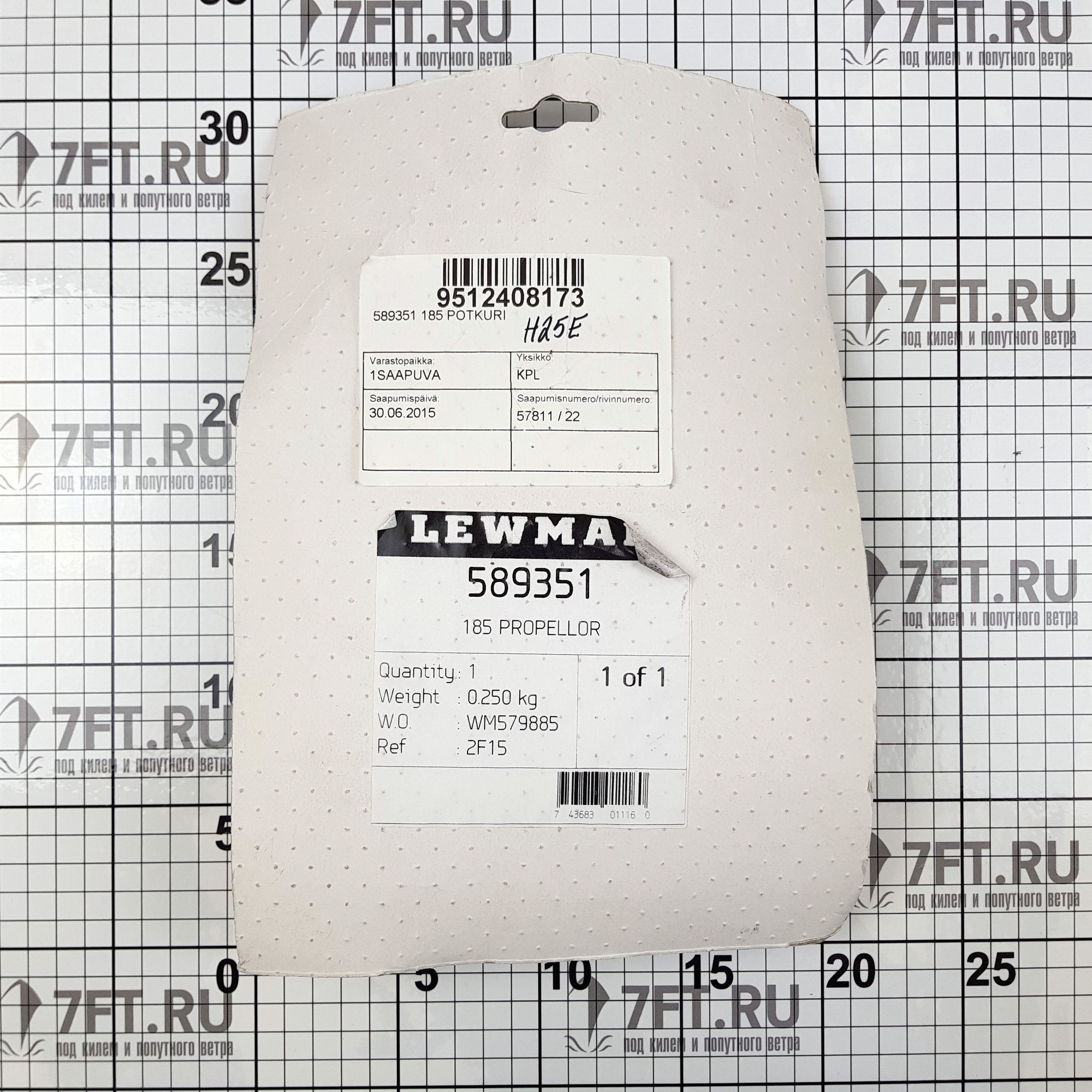 Купить Гребной винт Lewmar 589351 для носового подруливающего устройства 185TT / RT 7ft.ru в интернет магазине Семь Футов