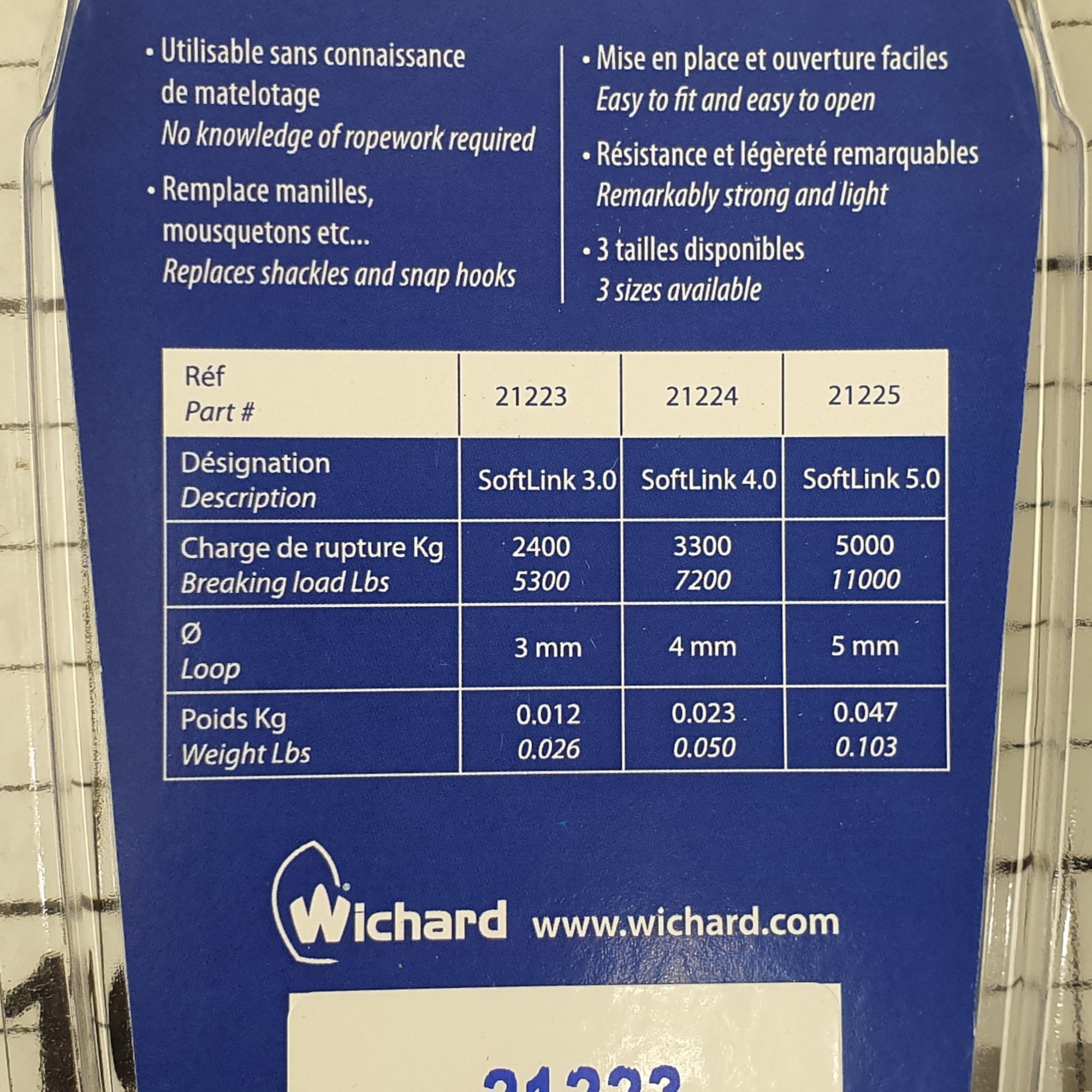 Купить Скоба мягкая такелажная Wichard SoftLink 3.0 21223 3 мм 1500 - 2000 кг 7ft.ru в интернет магазине Семь Футов