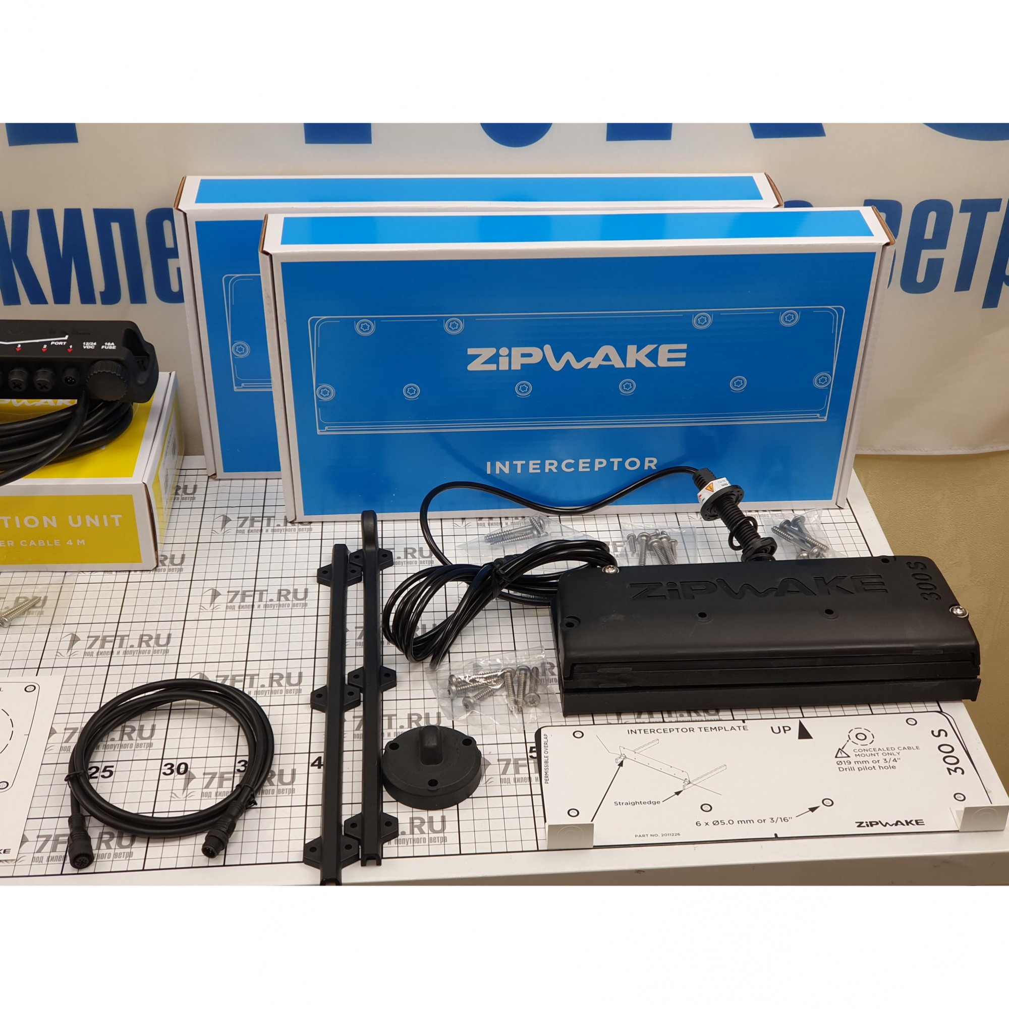 Купить Коробочный комплект с парой интерцепторов Zipwake KB300-S 2011145 300 мм 7ft.ru в интернет магазине Семь Футов