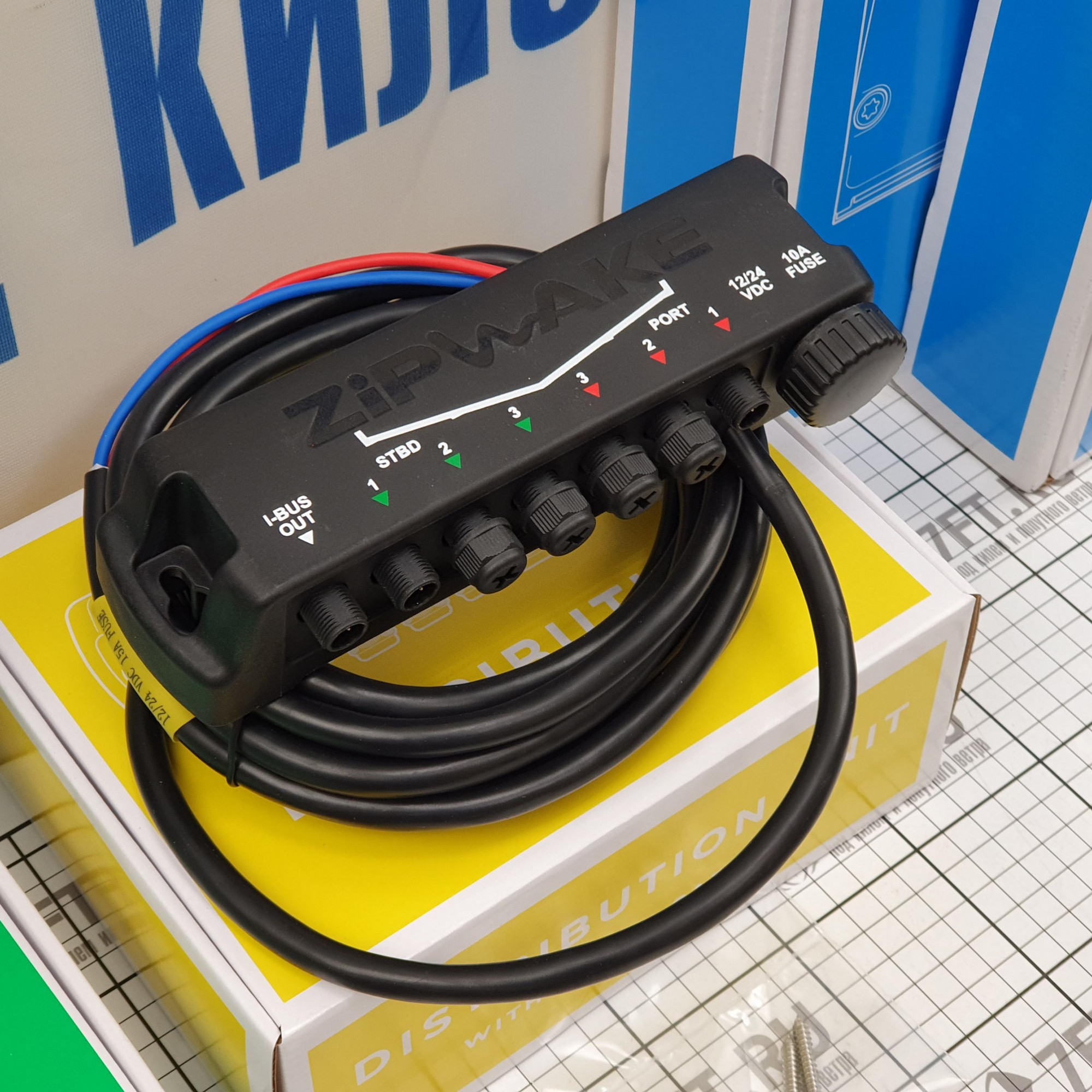Купить Коробочный комплект с парой интерцепторов Zipwake KB300-S 2011145 300 мм 7ft.ru в интернет магазине Семь Футов