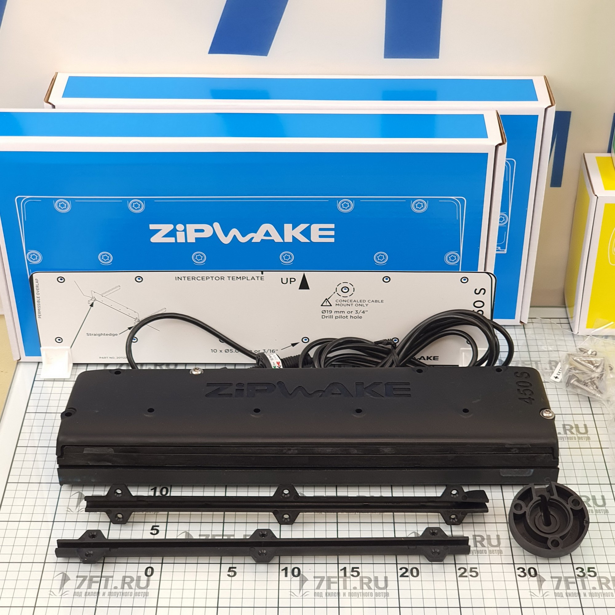 Купить Коробочный комплект с парой интерцепторов Zipwake KB450-S 2011146 450 мм 7ft.ru в интернет магазине Семь Футов