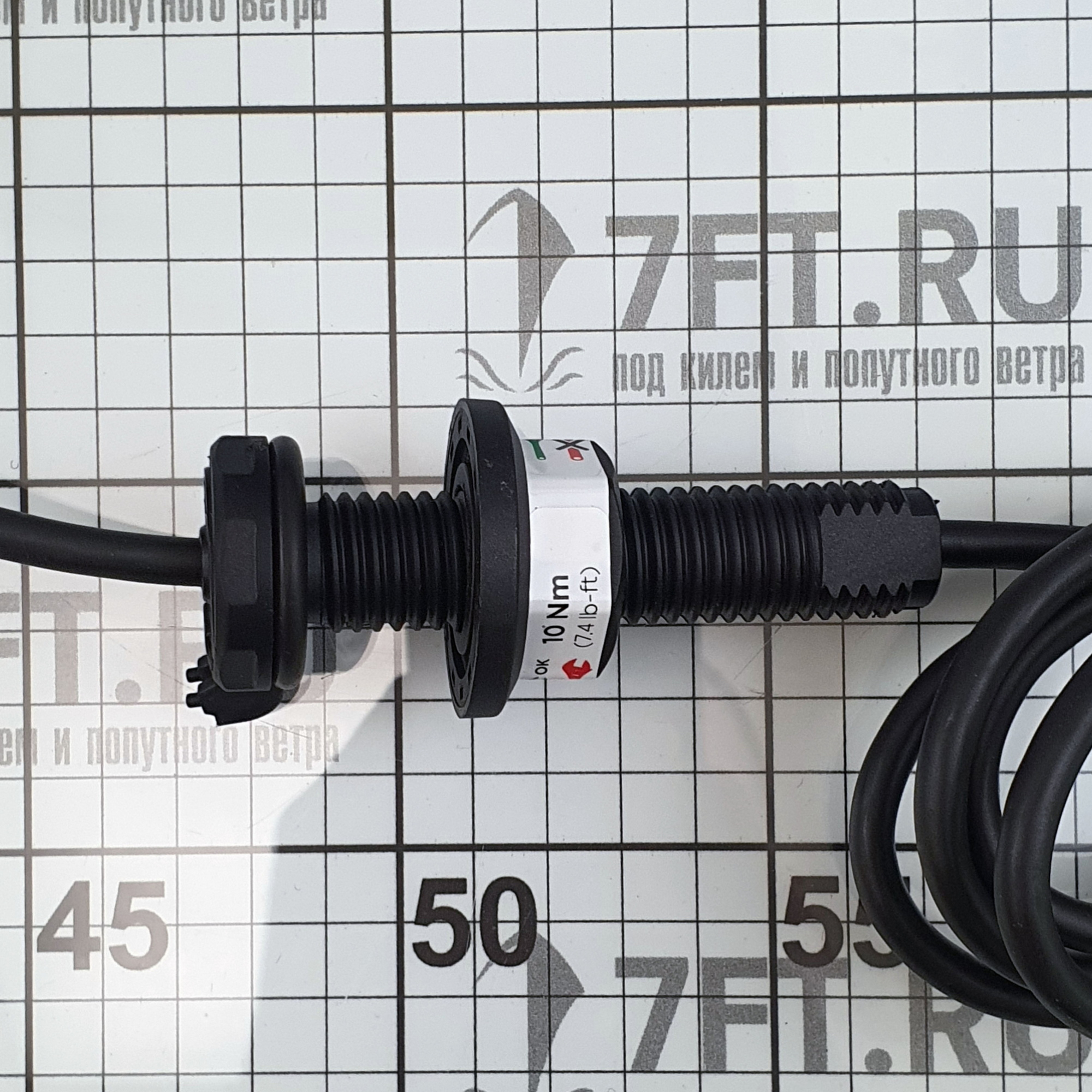 Купить Коробочный комплект с парой интерцепторов Zipwake KB600-S 2011147 600 мм 7ft.ru в интернет магазине Семь Футов