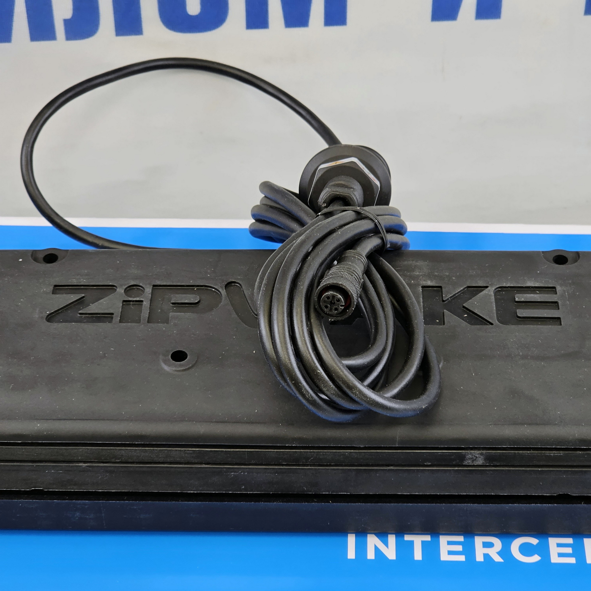 Купить Коробочный комплект с парой интерцепторов Zipwake KB750-S 2011148 750мм 7ft.ru в интернет магазине Семь Футов