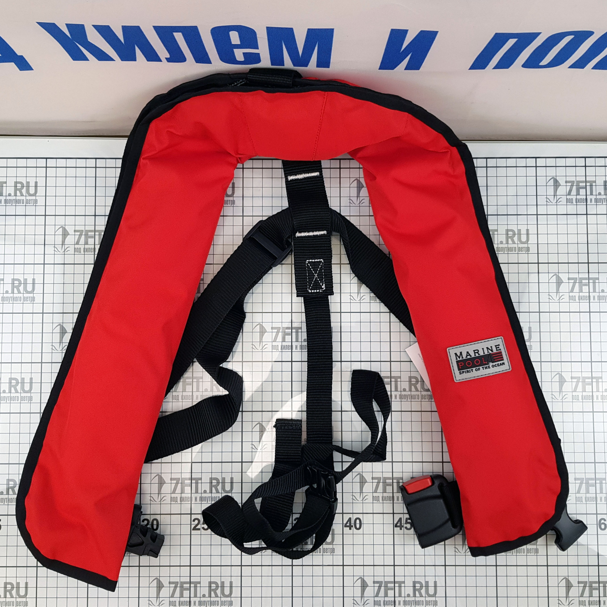 Купить Автоматический спасательный жилет Marinepool ISO 150N Classic 2312457 красный обхват груди 55-140см для веса более 40кг 7ft.ru в интернет магазине Семь Футов