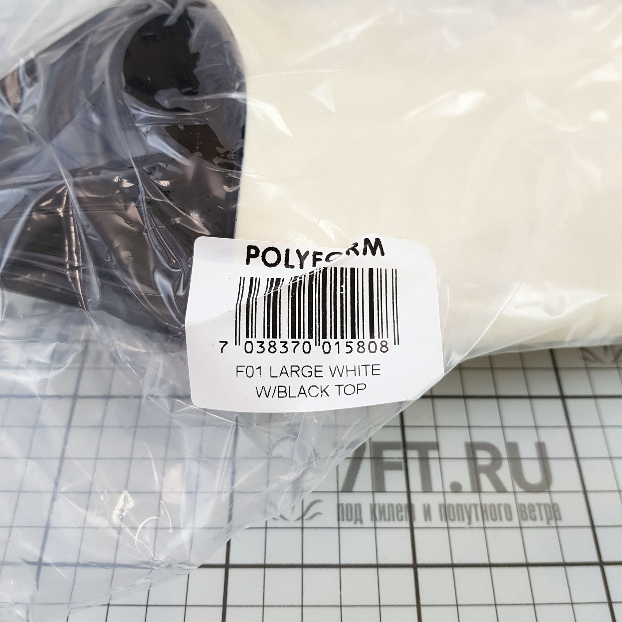 Купить Кранец из виниловой пластмассы Polyform F01L F-01L/02BLT 130 x 560 мм белый, черный по краям 7ft.ru в интернет магазине Семь Футов