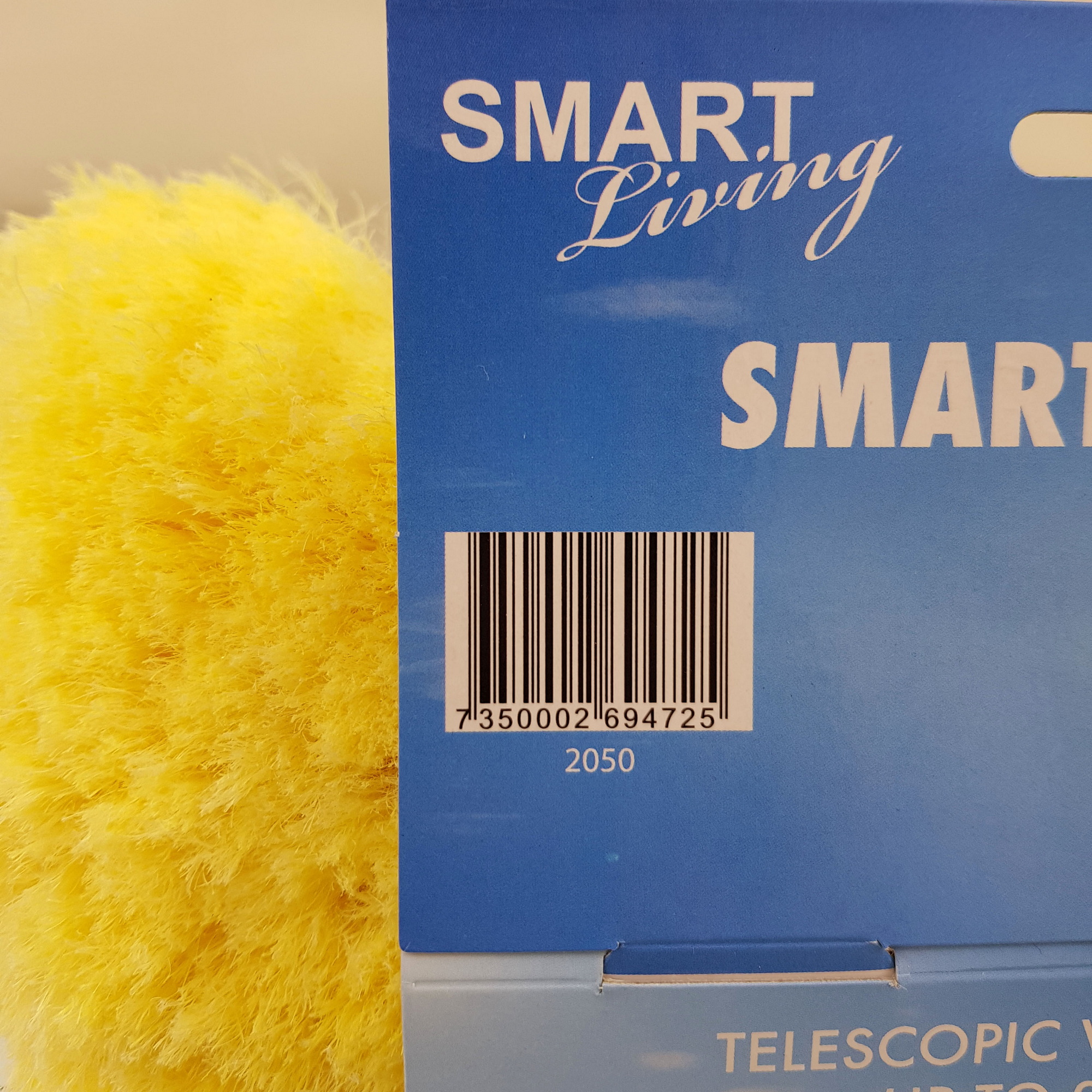 Купить Щётка для мытья палубы с телескопической рукояткой LTC Smart Brush 2050 2,5м жёлтая 7ft.ru в интернет магазине Семь Футов