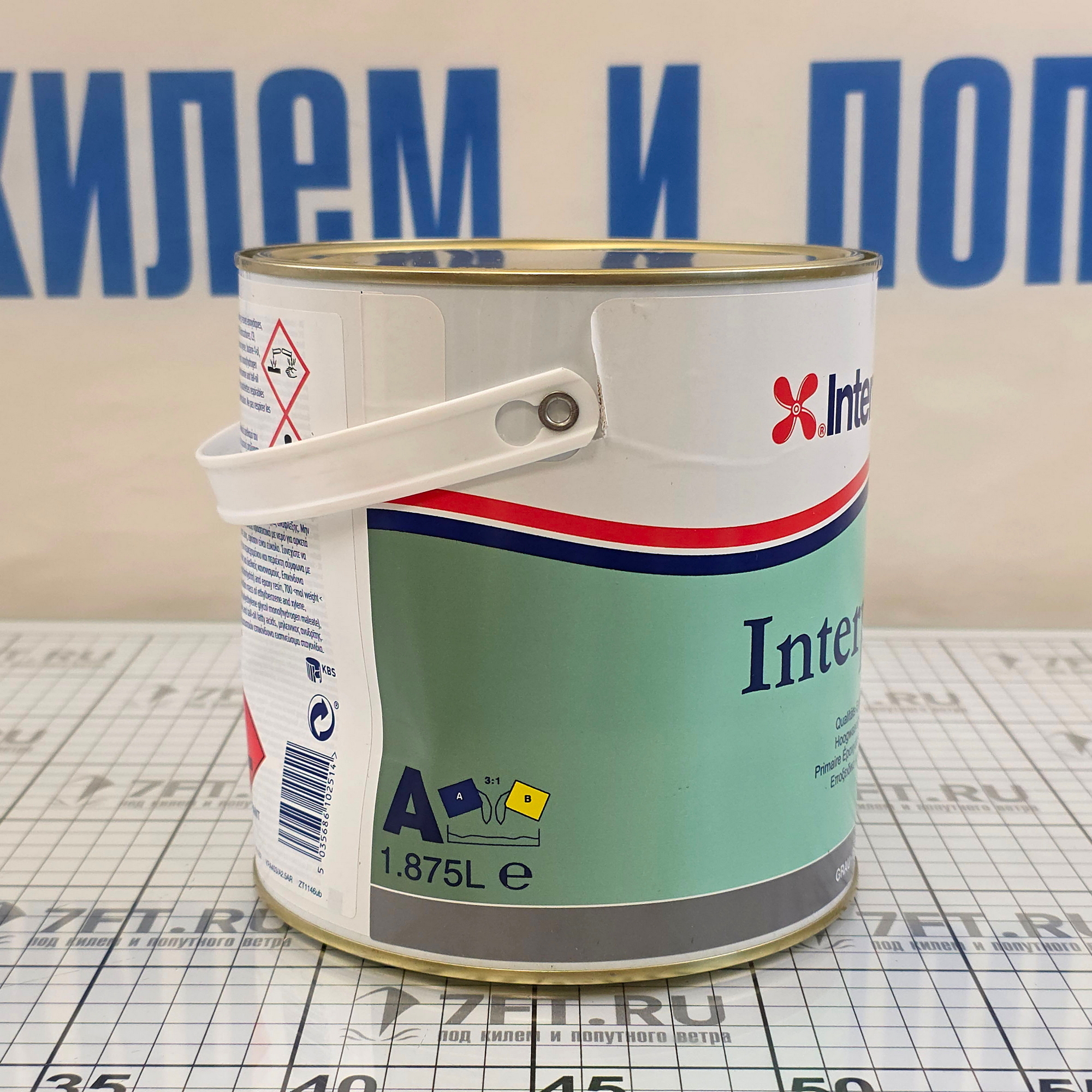 Купить Грунтовка двухкомпонентная на эпоксидной основе International Interprotect YPA403/A2.5BA для любых поверхностей выше/ниже ватерлинии 2,5л серая 7ft.ru в интернет магазине Семь Футов