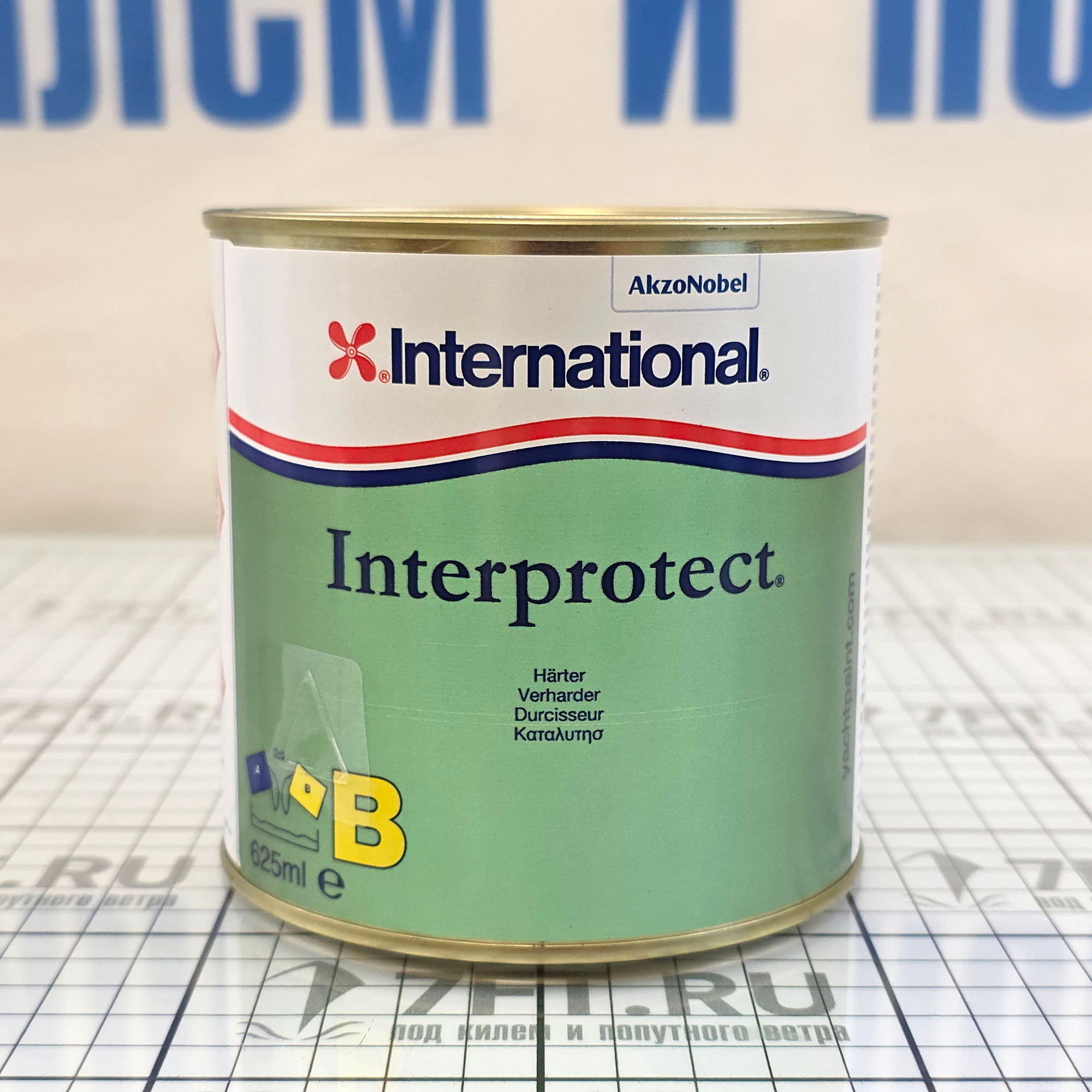 Купить Грунтовка двухкомпонентная на эпоксидной основе International Interprotect YPA403/A2.5BA для любых поверхностей выше/ниже ватерлинии 2,5л серая 7ft.ru в интернет магазине Семь Футов