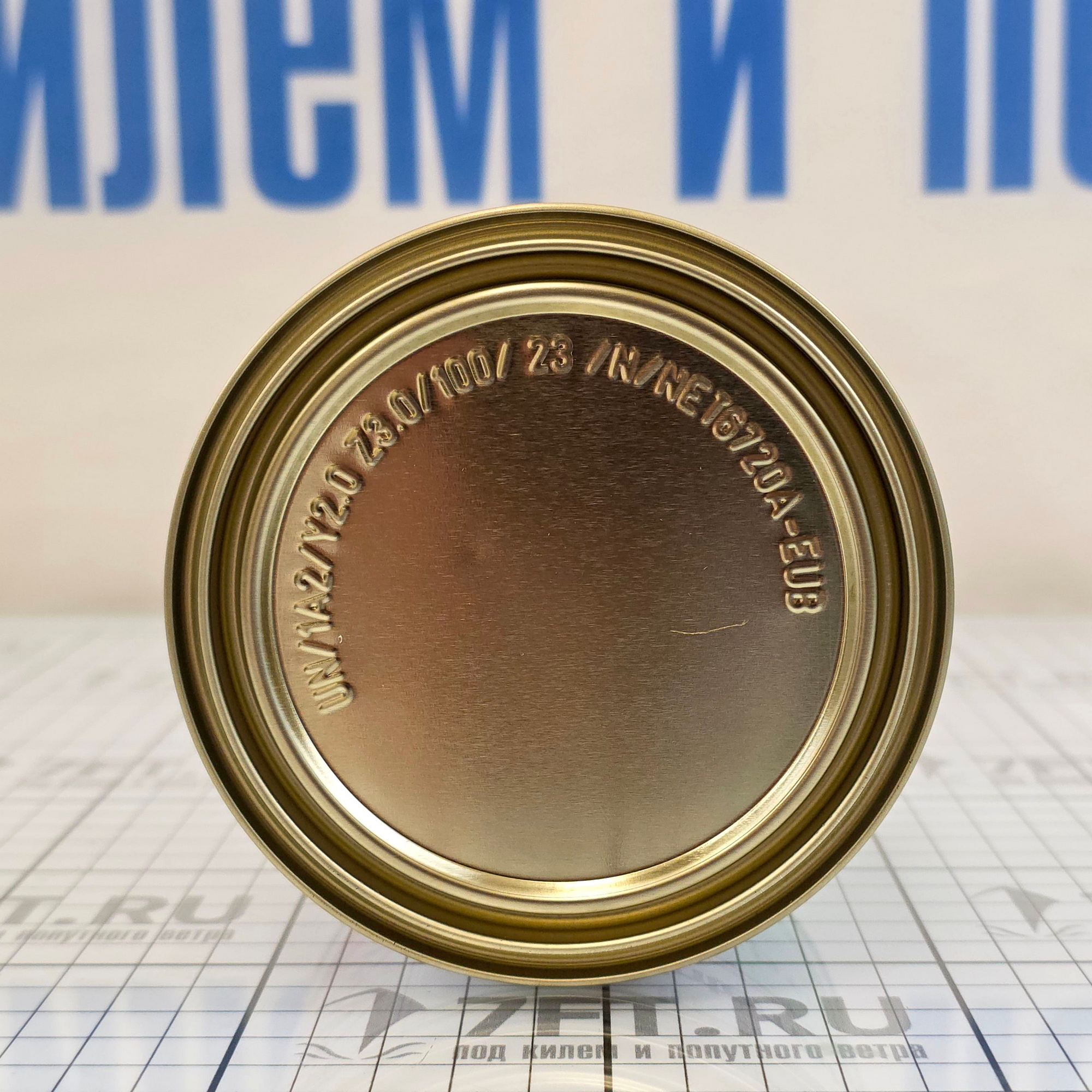 Купить Грунтовка двухкомпонентная на эпоксидной основе International Interprotect YPA403/A2.5BA для любых поверхностей выше/ниже ватерлинии 2,5л серая 7ft.ru в интернет магазине Семь Футов