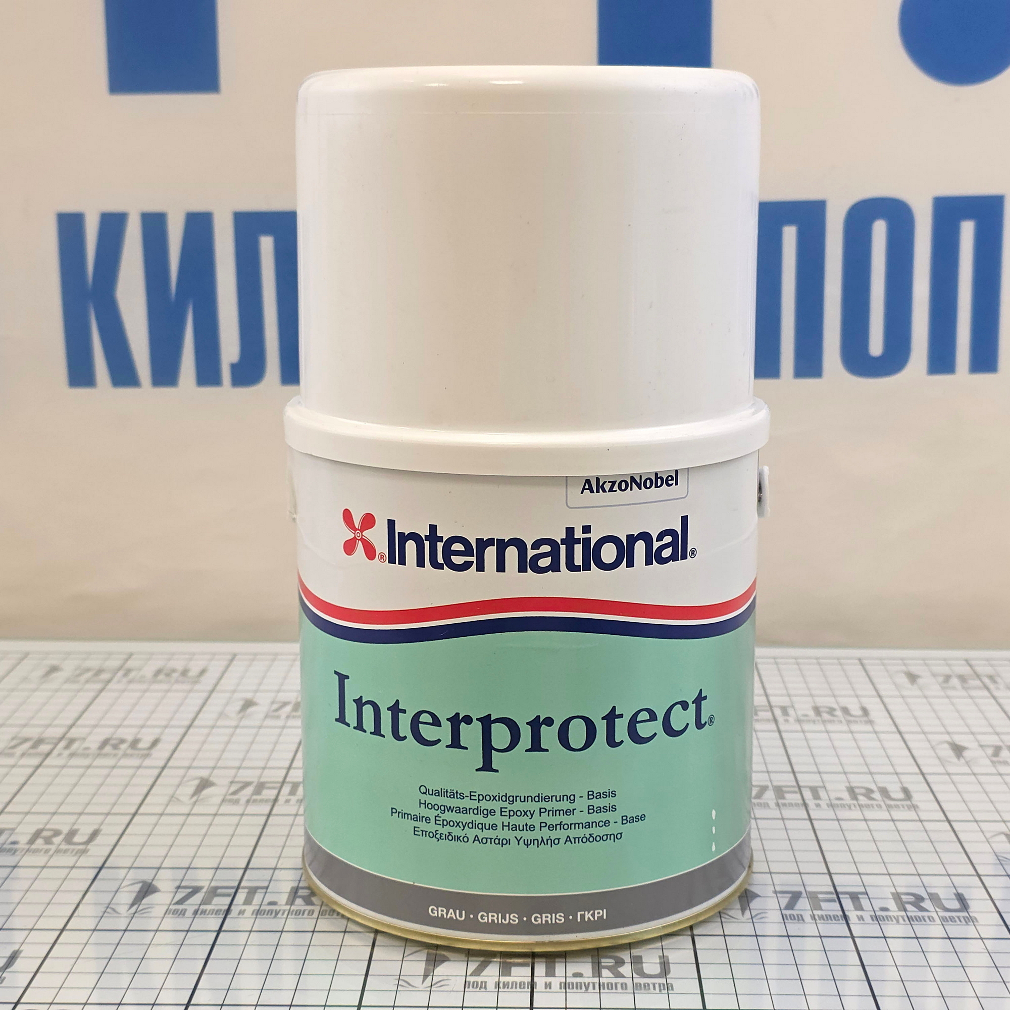 Купить Грунтовка двухкомпонентная на эпоксидной основе International Interprotect YPA403/A2.5BA для любых поверхностей выше/ниже ватерлинии 2,5л серая 7ft.ru в интернет магазине Семь Футов