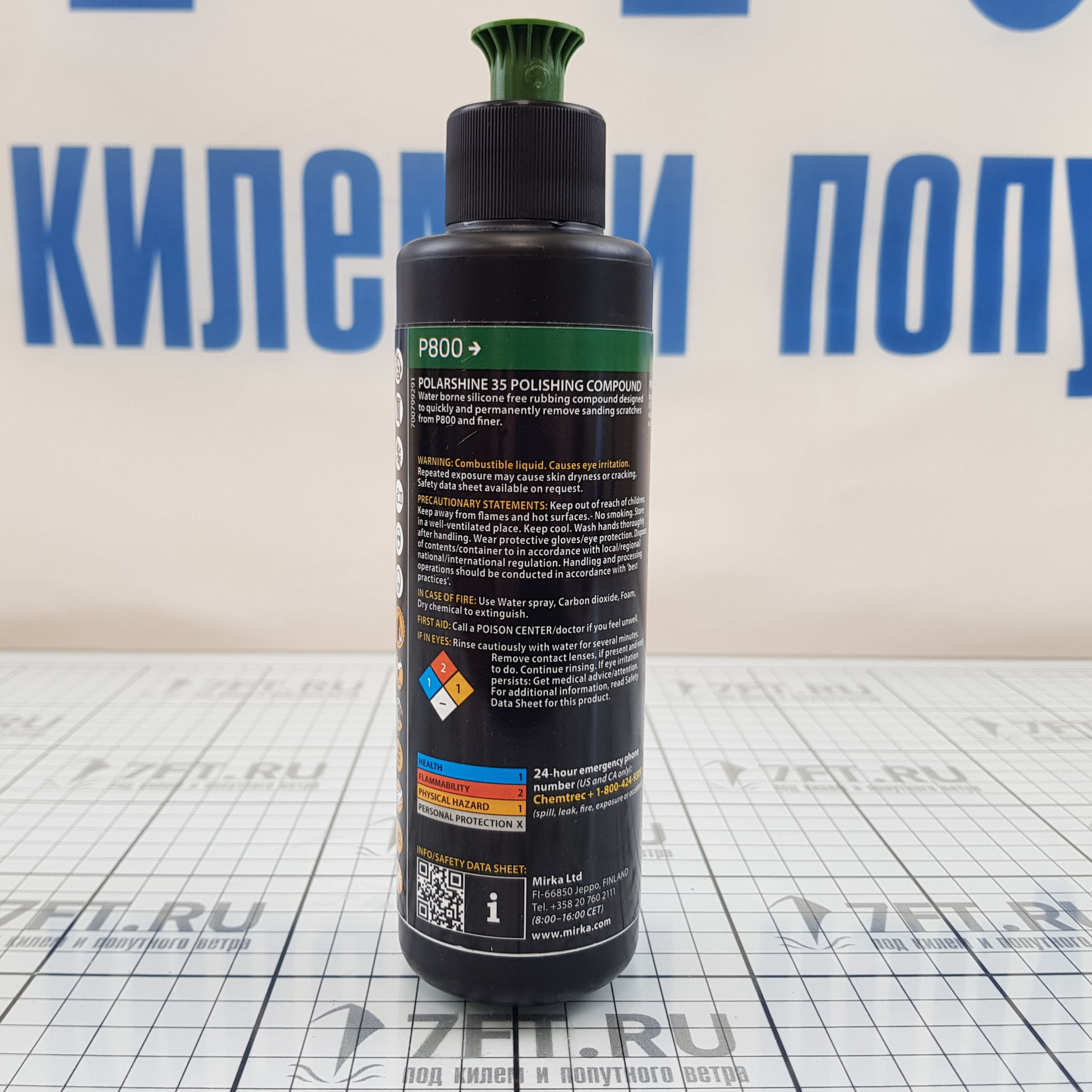 Купить Паста полировальная грубая Mirka Polarshine 35 250 мл 7ft.ru в интернет магазине Семь Футов