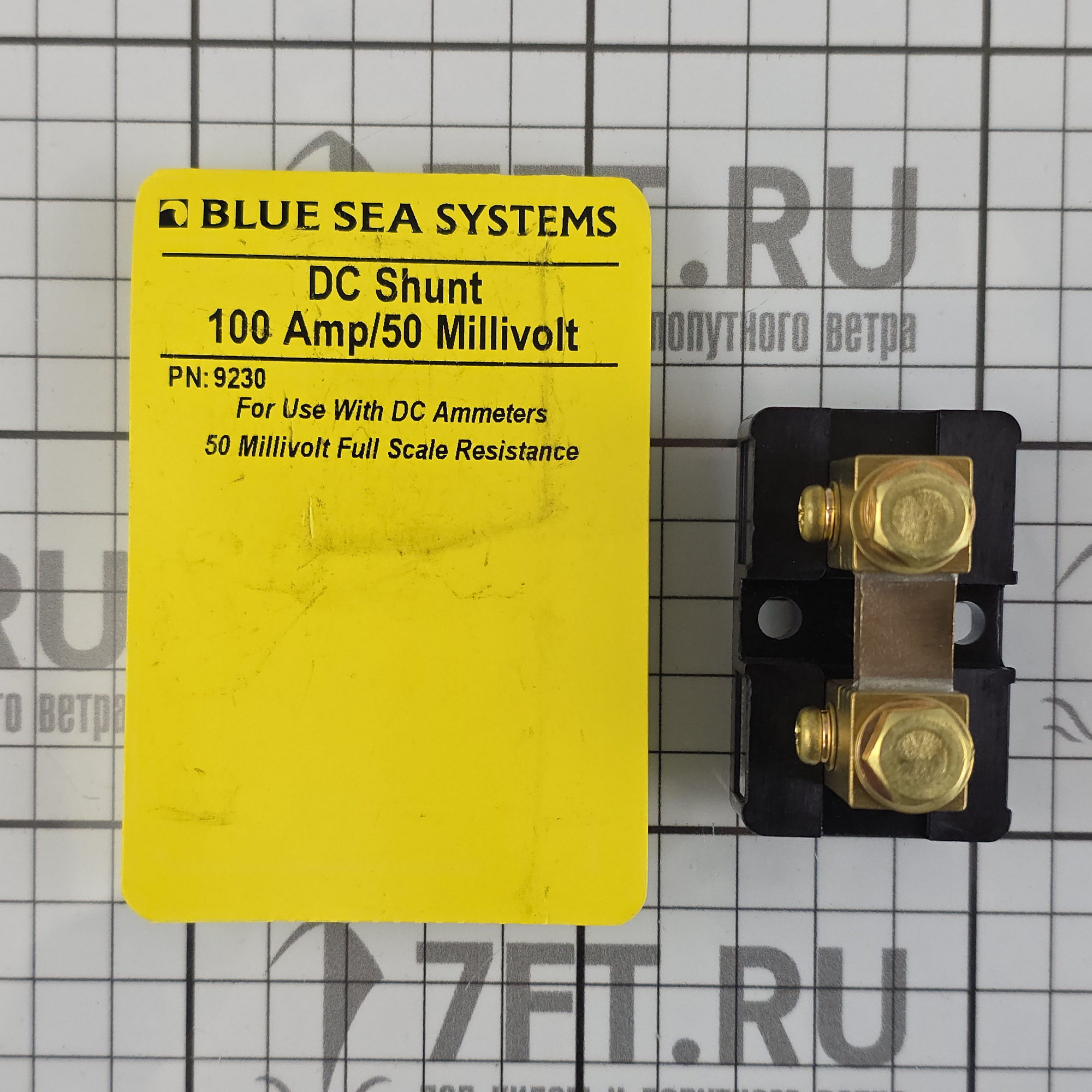 Купить Аналоговый шунт постоянного тока Blue Sea 9230 50мВ 100А 7ft.ru в интернет магазине Семь Футов