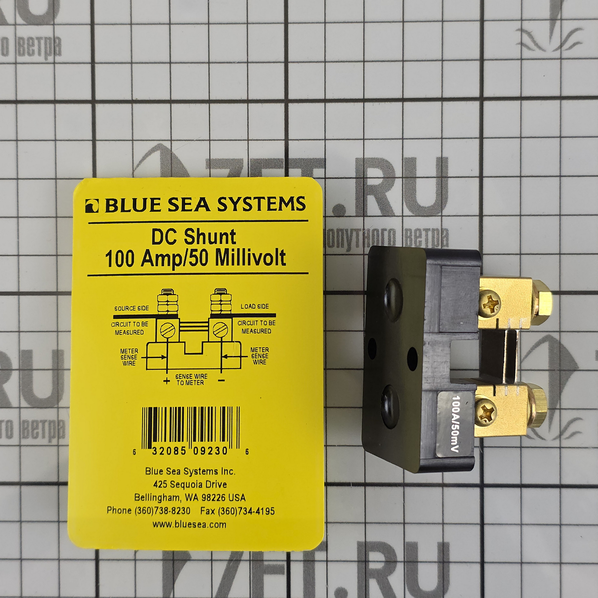 Купить Аналоговый шунт постоянного тока Blue Sea 9230 50мВ 100А 7ft.ru в интернет магазине Семь Футов