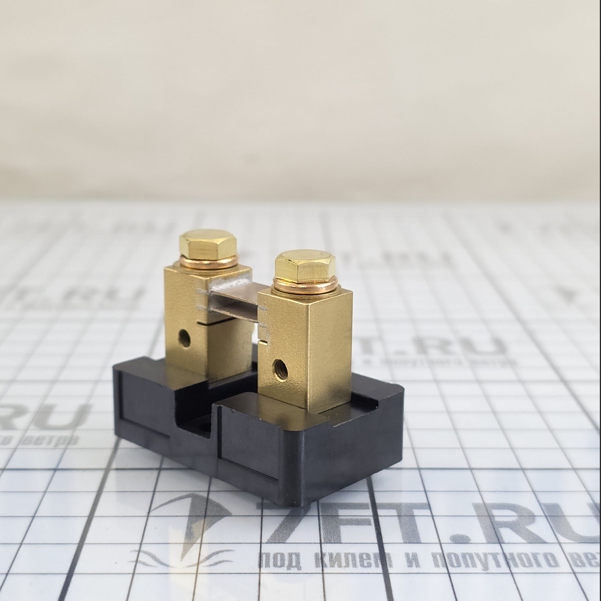 Купить Аналоговый шунт постоянного тока Blue Sea 9230 50мВ 100А 7ft.ru в интернет магазине Семь Футов