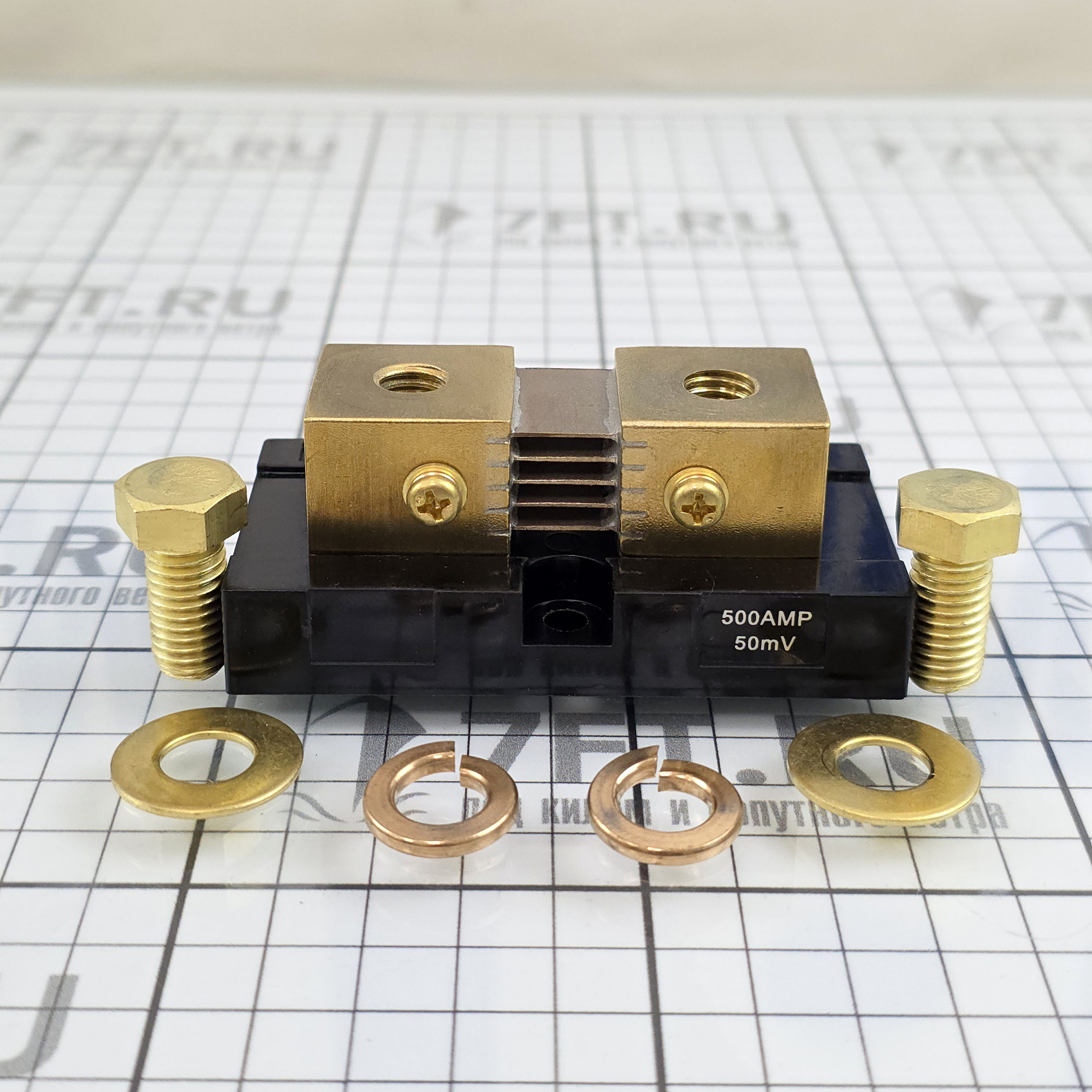 Купить Цифровой шунт постоянного тока Blue Sea 8255 50мВ 500А 7ft.ru в интернет магазине Семь Футов