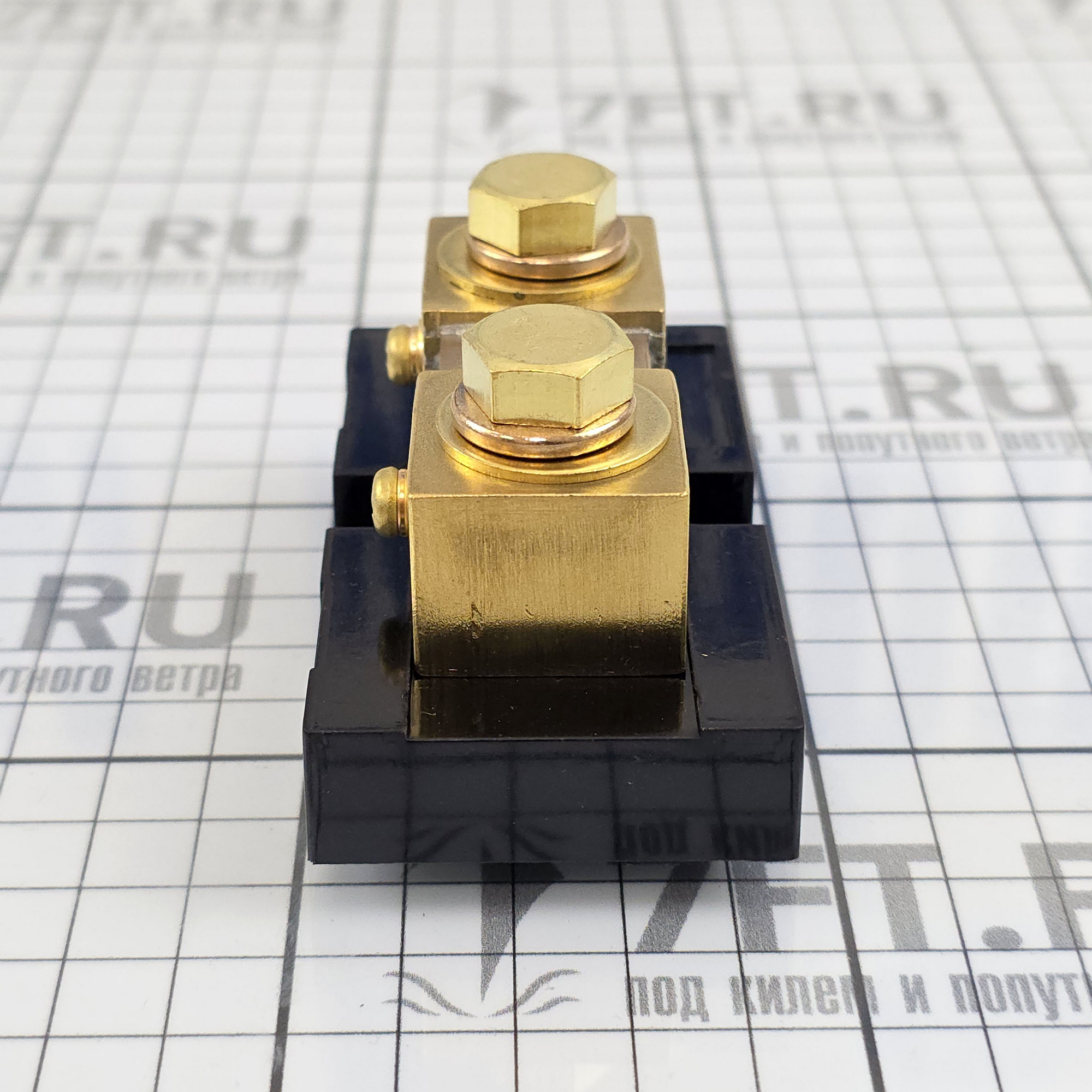Купить Цифровой шунт постоянного тока Blue Sea 8255 50мВ 500А 7ft.ru в интернет магазине Семь Футов