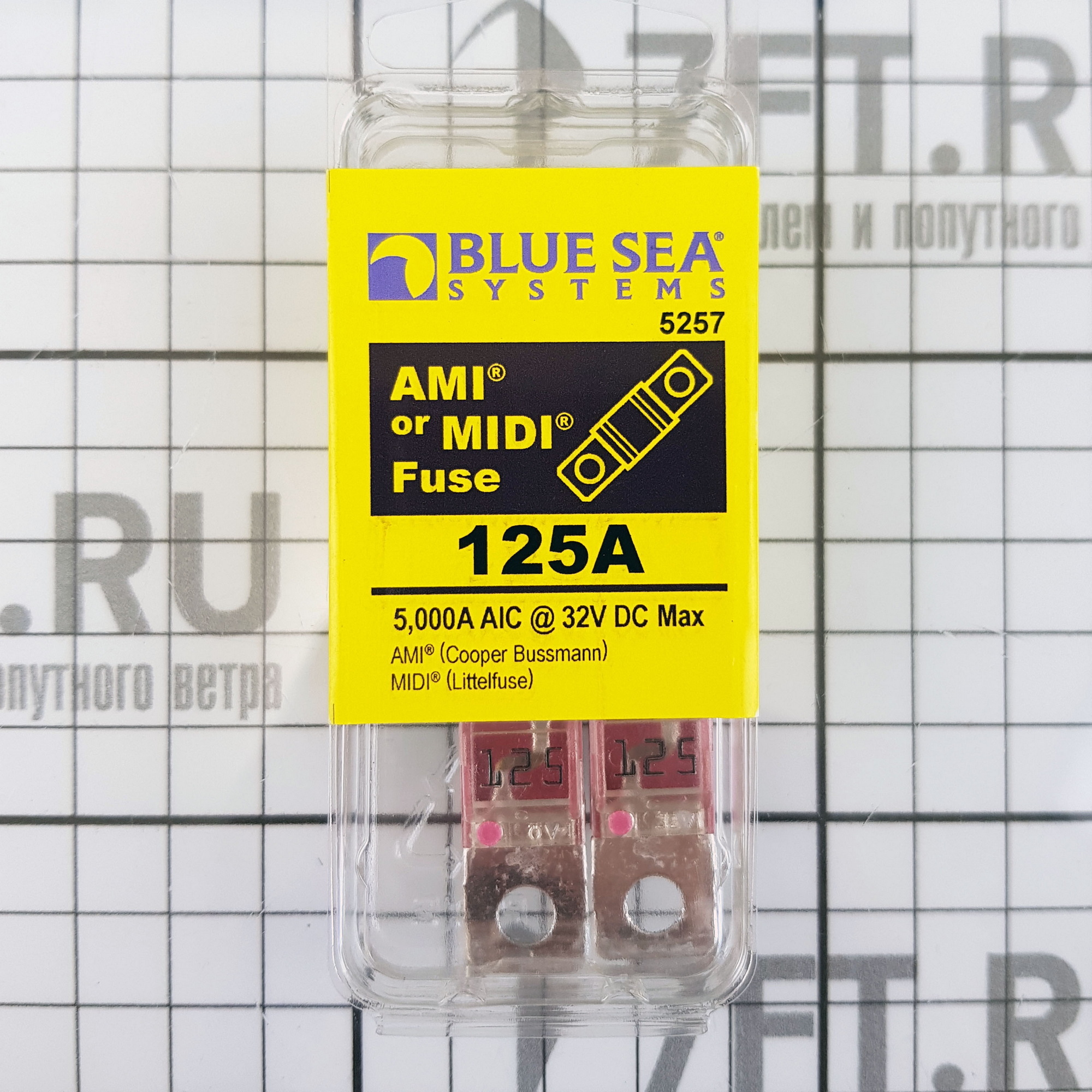 Купить Плавкий быстродействующий предохранитель AMI/MIDI Blue Sea 5257 125А 32В с защитным кожухом 7ft.ru в интернет магазине Семь Футов