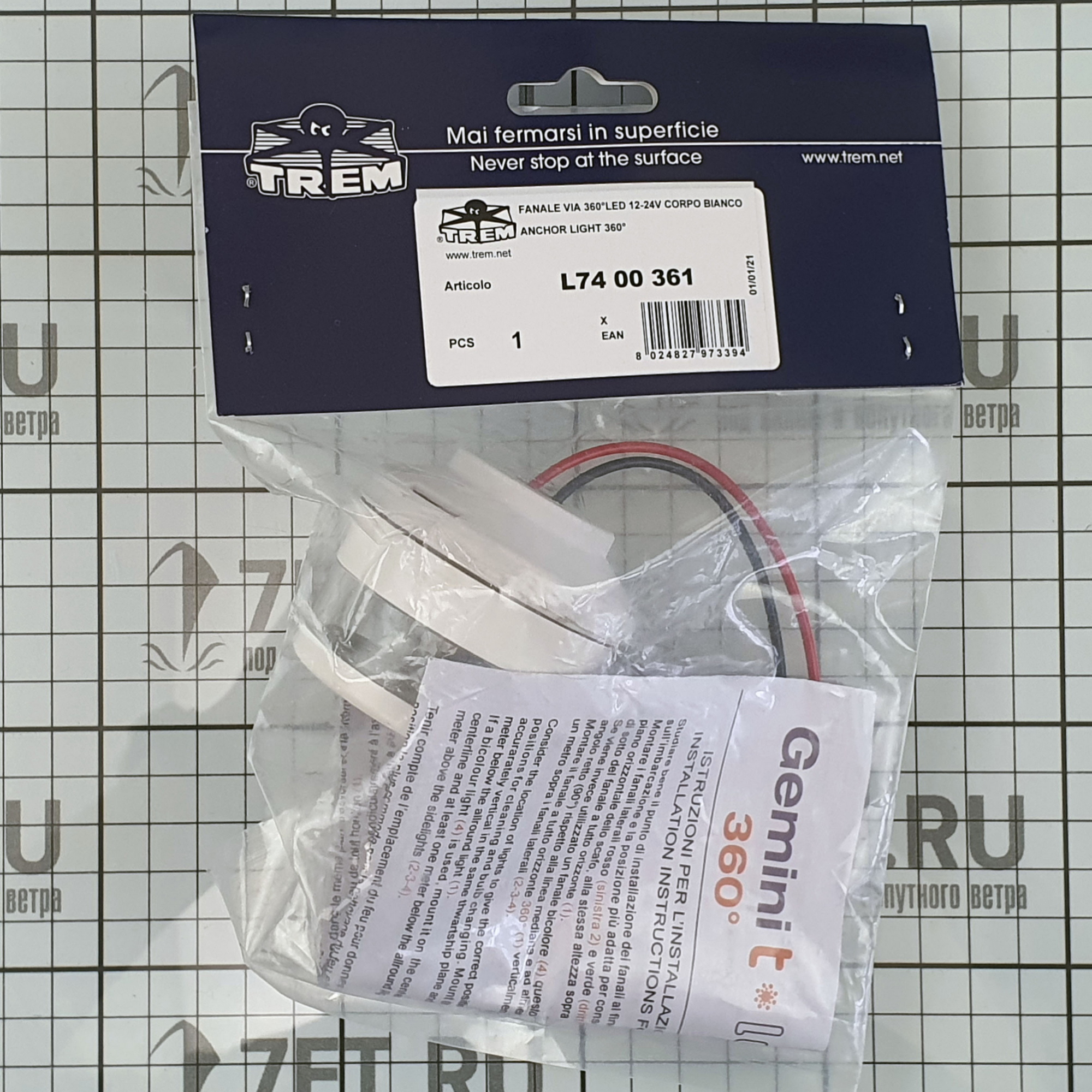 Купить Круговой огонь светодиодный белый TREM L7400361 9 - 32 В 360° для судов до 20 м белый корпус 7ft.ru в интернет магазине Семь Футов