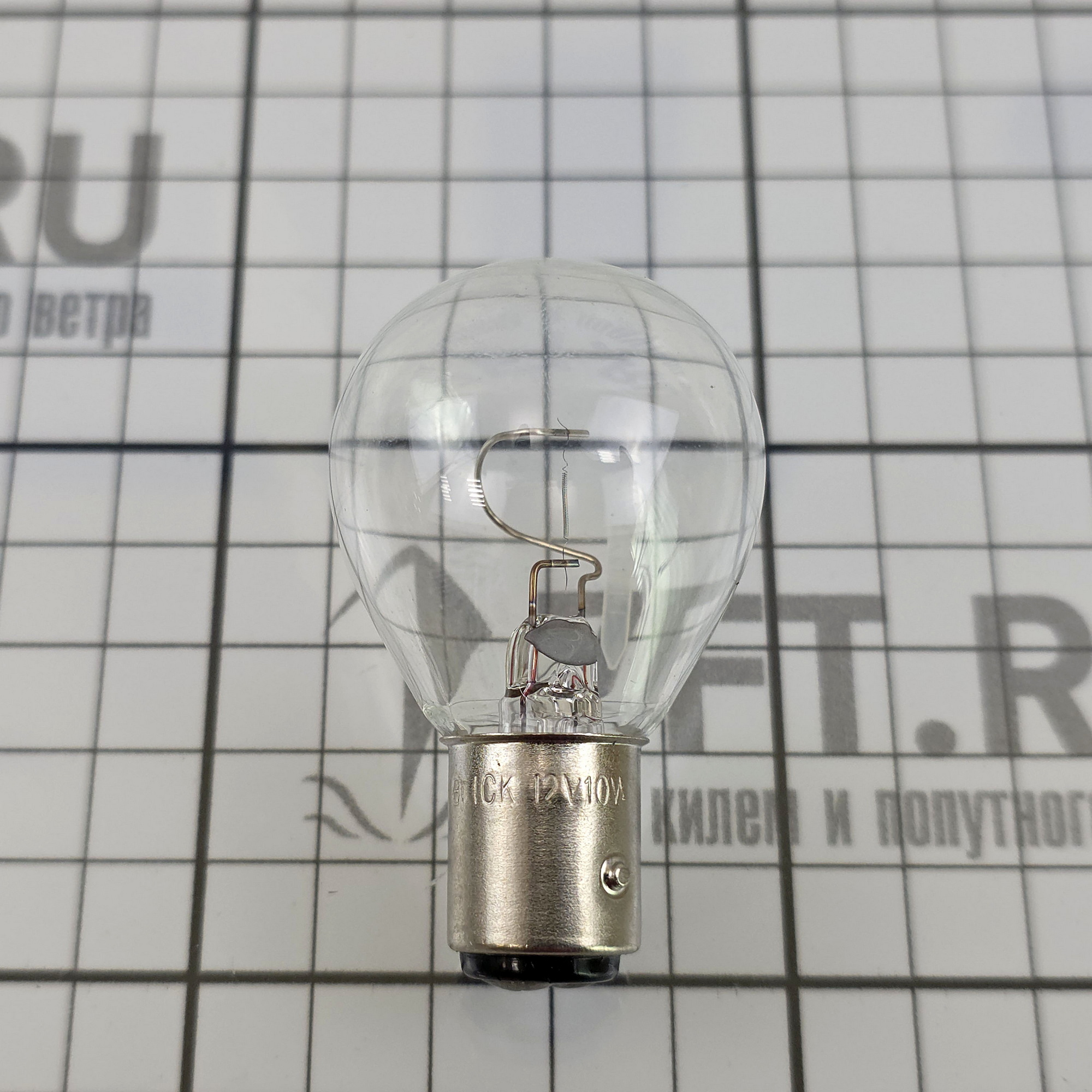 Купить Круговой огонь белый 360° 12В 10Вт в корпусе из нержавеющей стали AISI316 для судов до 20м, Osculati 11.136.00 7ft.ru в интернет магазине Семь Футов