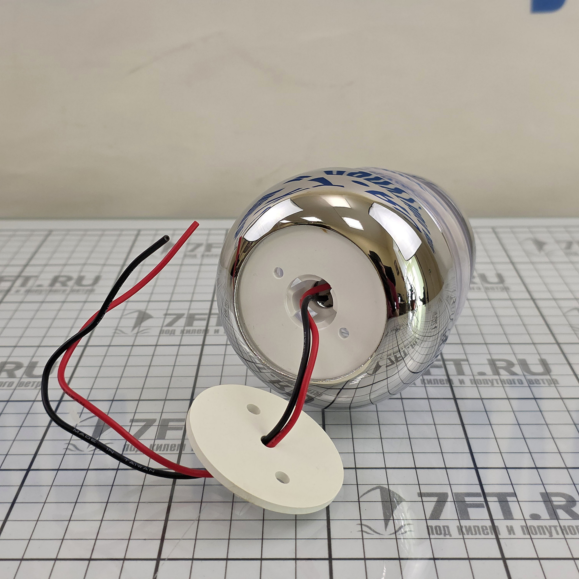 Купить Круговой огонь белый 360° 12В 10Вт в корпусе из нержавеющей стали AISI316 для судов до 20м, Osculati 11.136.00 7ft.ru в интернет магазине Семь Футов