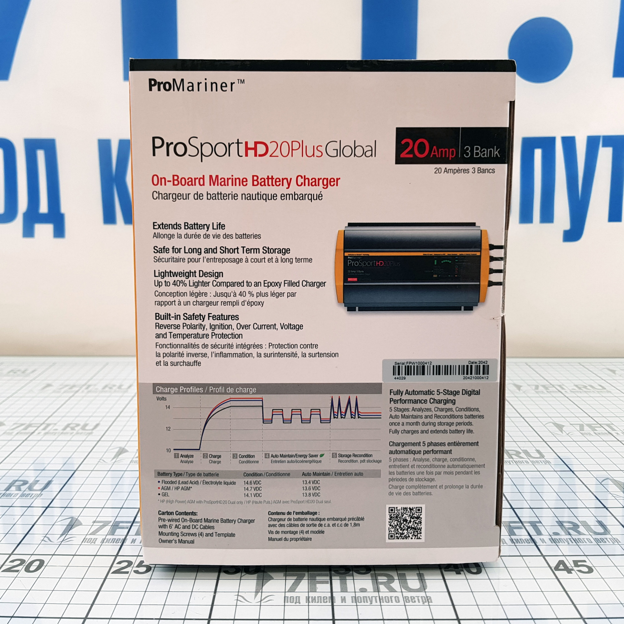 Купить Зарядное устройство ProMariner ProSportHD 20 Plus Global 44029 12/24/36В 100-240В 20А IP67 на 3 АКБ 7ft.ru в интернет магазине Семь Футов