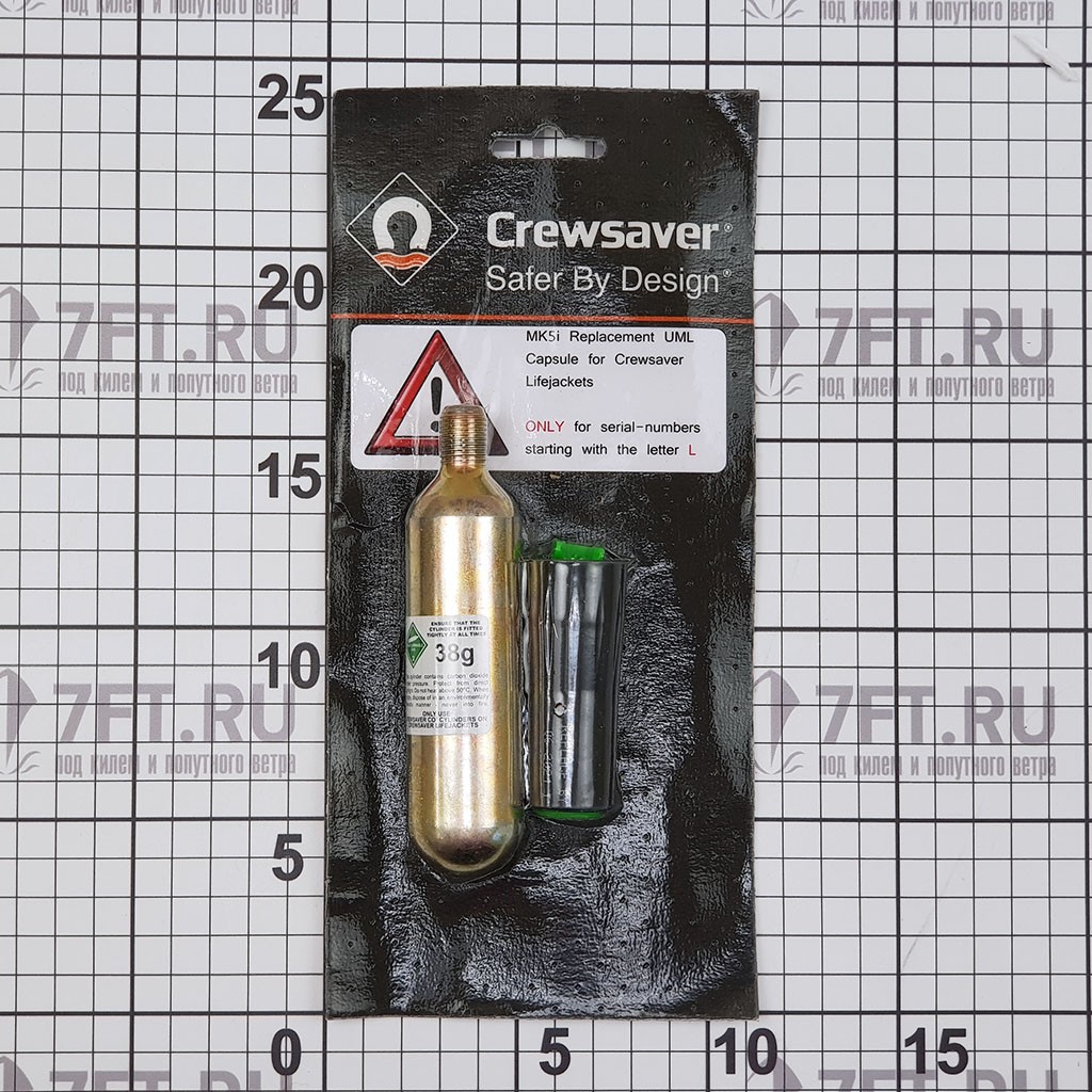 Купить Комплект CrewSaver 10007 ErgoFit 180N UML-5 и UML Pro Sensor 38г для перезарядки спасательных жилетов с плавучестью 165-225N 7ft.ru в интернет магазине Семь Футов