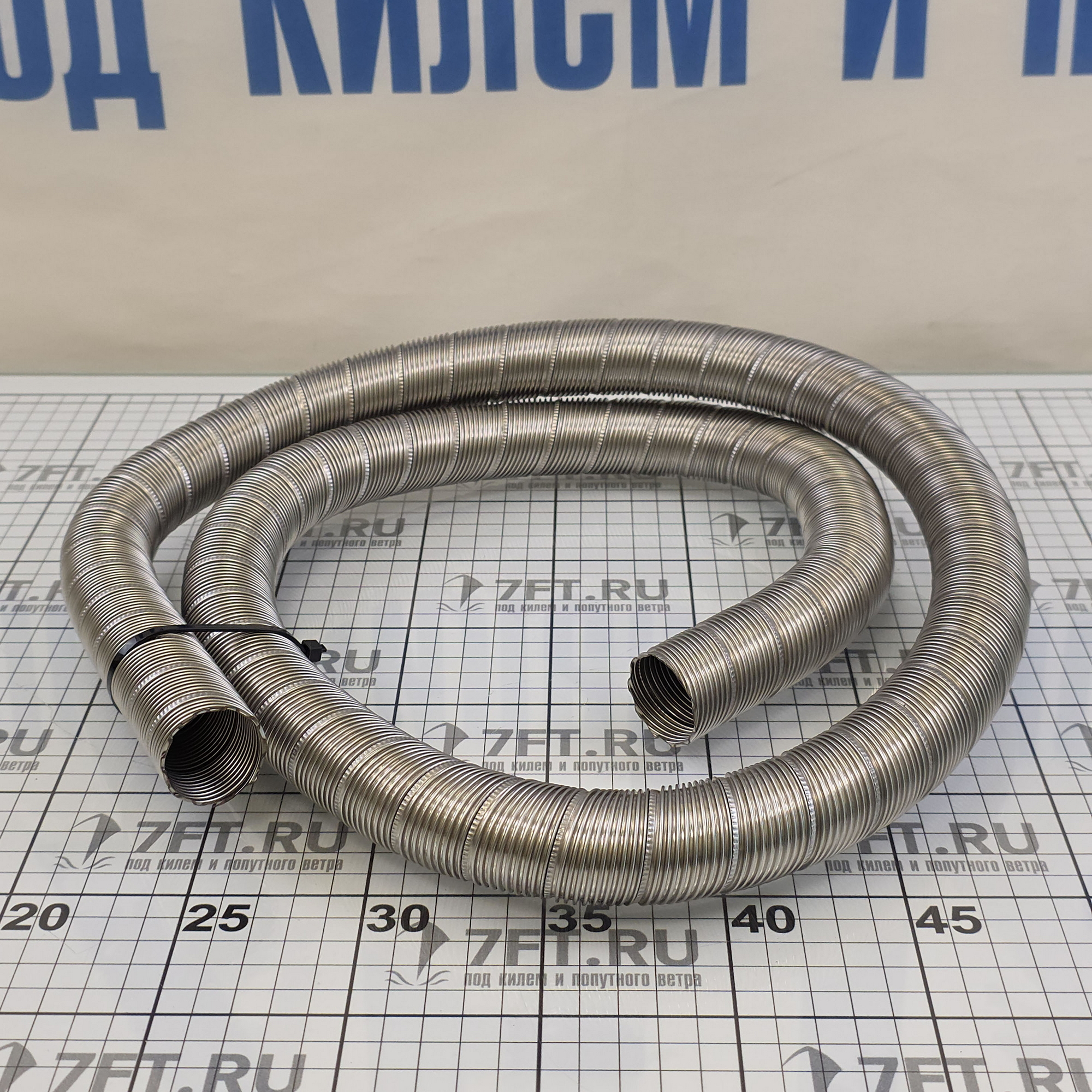 Купить Выхлопной шланг Westaflex Inox D-Mini Ø28мм -850/+850°C 1,5м из нержавеющей стали AISI316 7ft.ru в интернет магазине Семь Футов