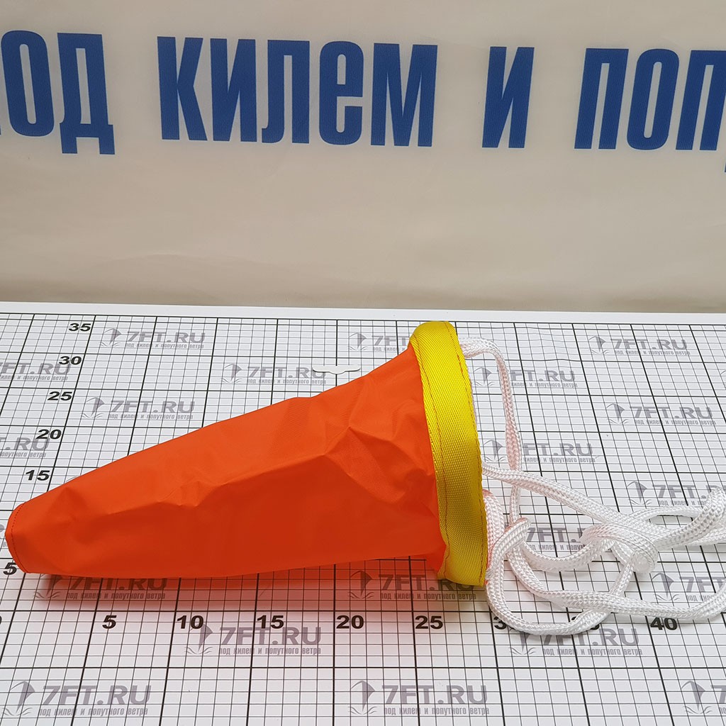 Купить Плавучий якорь оранжевый TREM N1315025 150 x 250 мм для спасательного круга/жилета 7ft.ru в интернет магазине Семь Футов