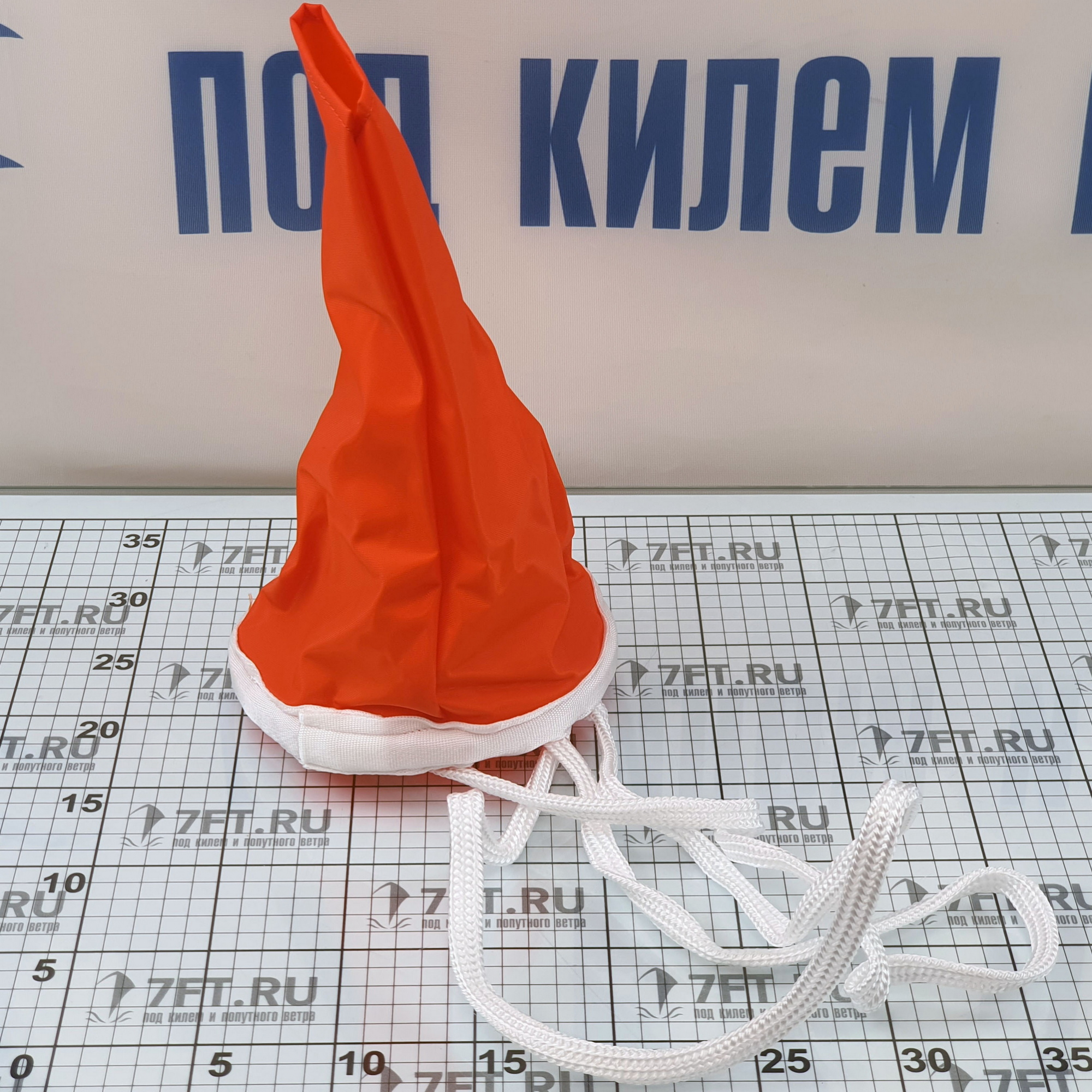 Купить Плавучий якорь оранжевый TREM N1315025 150 x 250 мм для спасательного круга/жилета 7ft.ru в интернет магазине Семь Футов