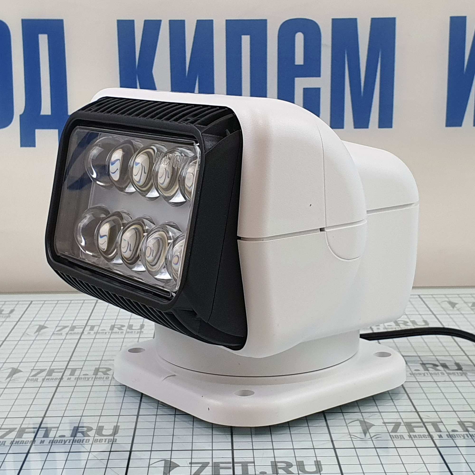 Купить Фара-искатель светодиодная Golight RadioRay 20074 320 000 кандел с проводным и беспроводным дистанционным управлением 7ft.ru в интернет магазине Семь Футов