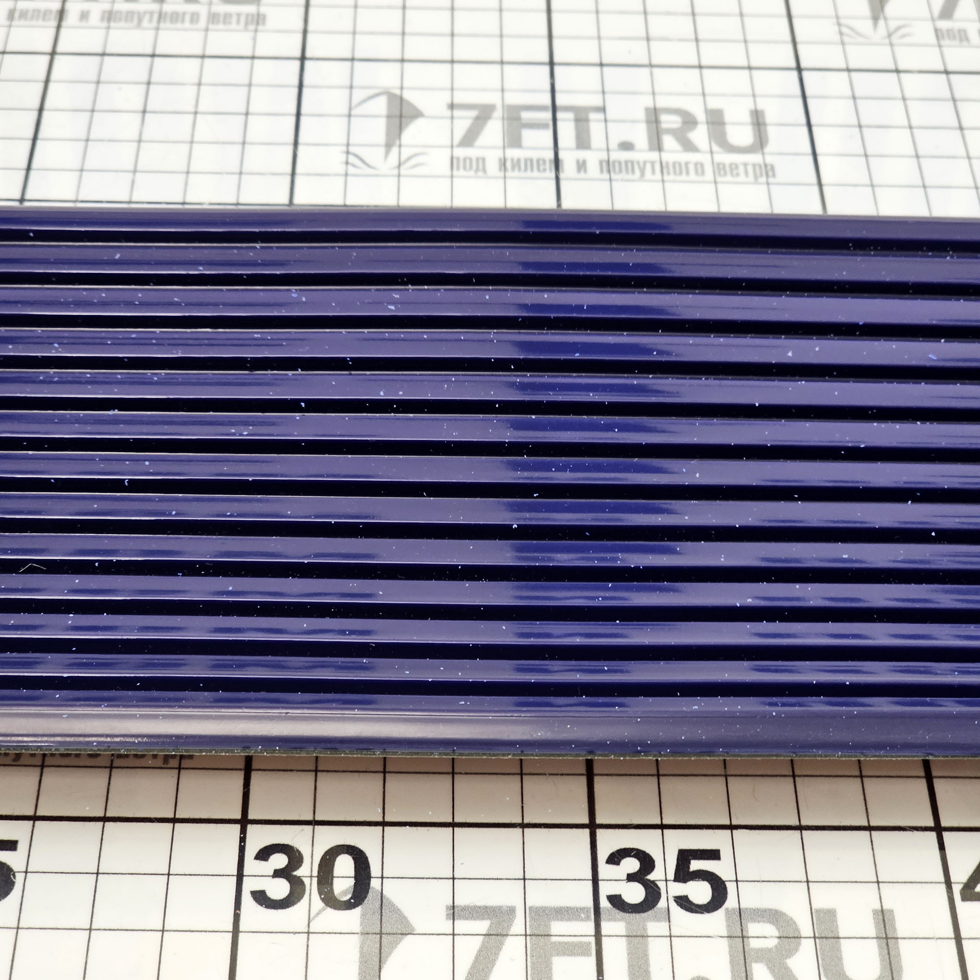 Купить Защита киля KeelShield KS-5NVY 1,52м темно-синий для судов 4,0-4,3м 7ft.ru в интернет магазине Семь Футов