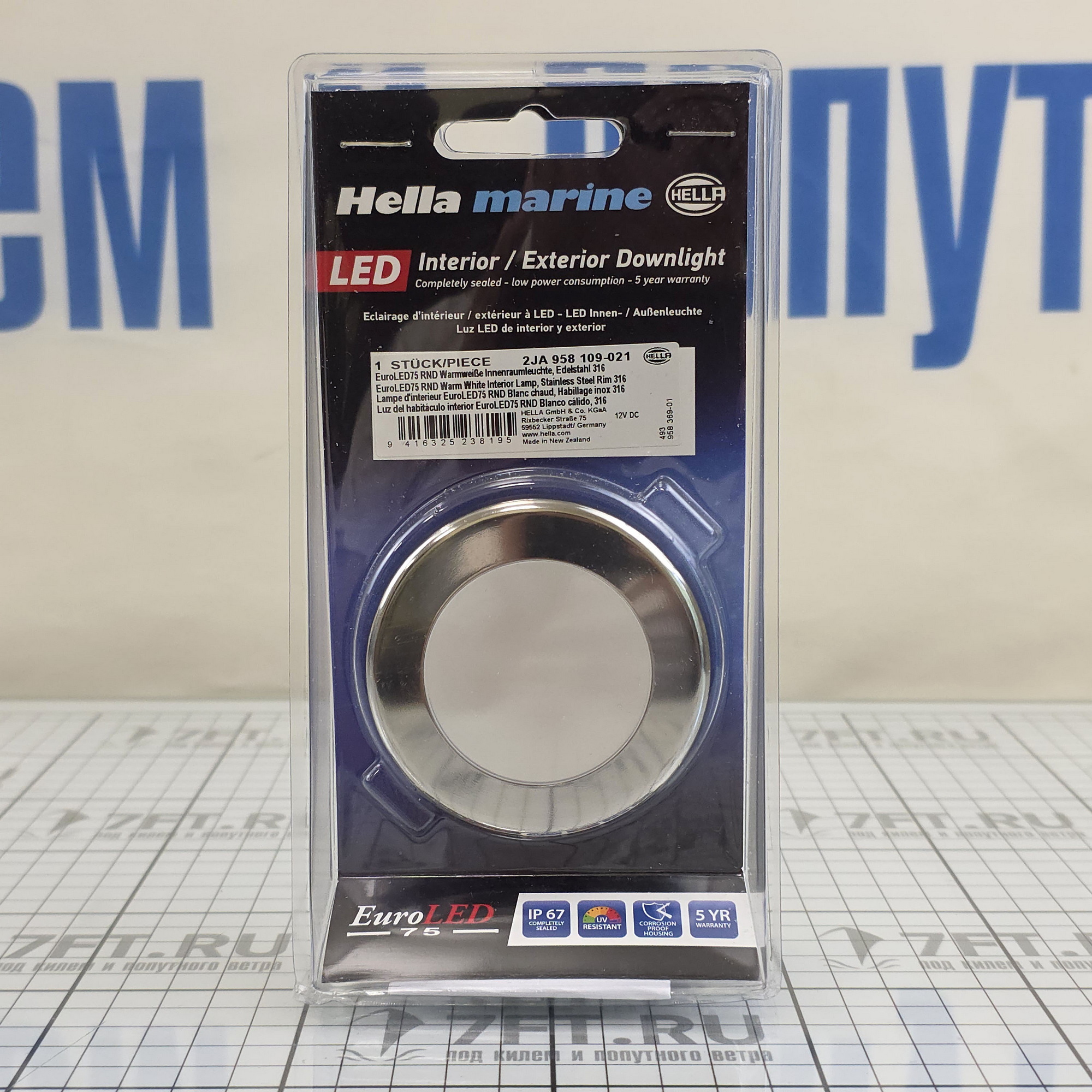 Купить Светильник светодиодный Hella Marine EuroLED 75 2JA 958 109-021 12В 3Вт 2700K IP67 корпус из нержавеющей стали AISI316 7ft.ru в интернет магазине Семь Футов