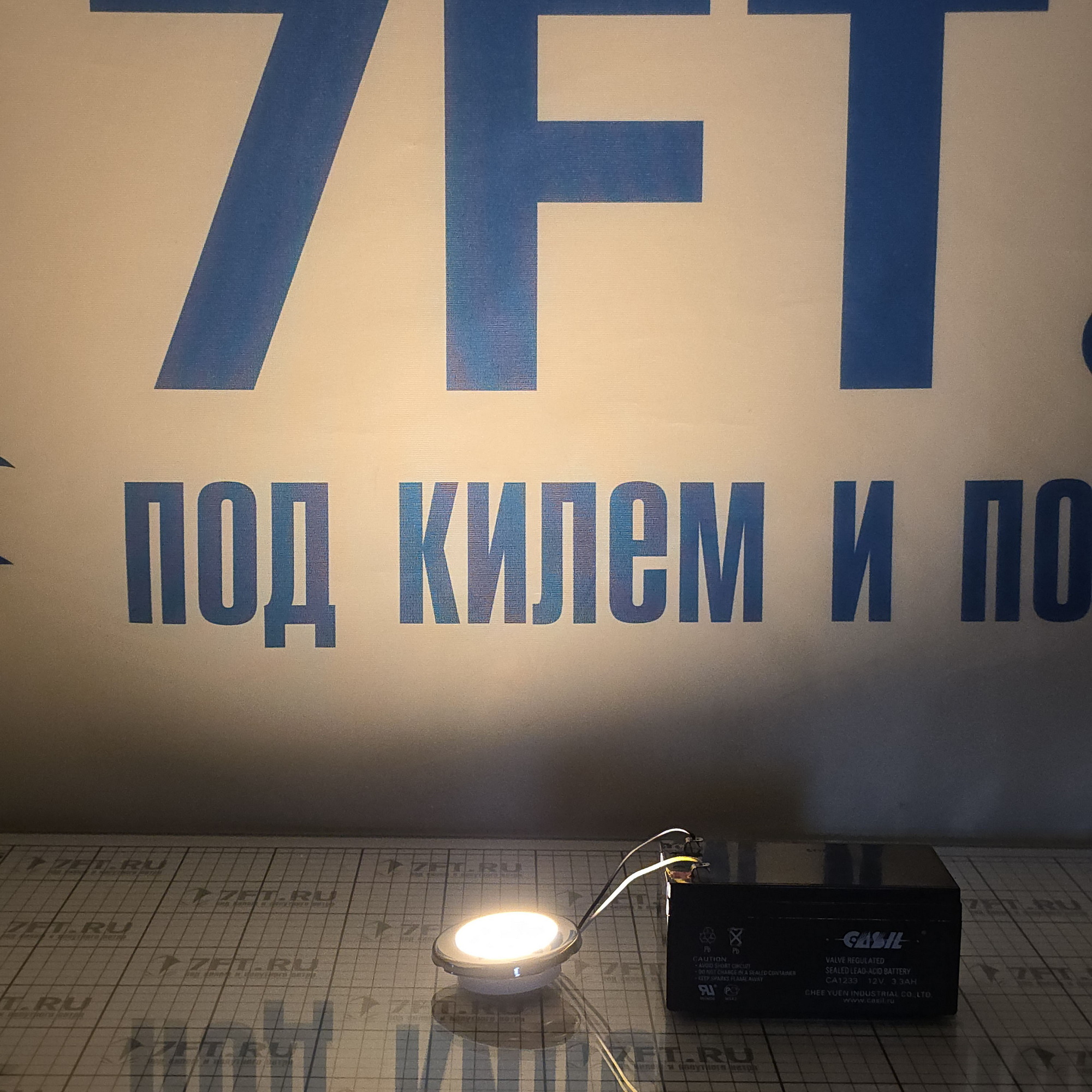 Купить Светильник светодиодный Hella Marine EuroLED 75 2JA 958 109-021 12В 3Вт 2700K IP67 корпус из нержавеющей стали AISI316 7ft.ru в интернет магазине Семь Футов