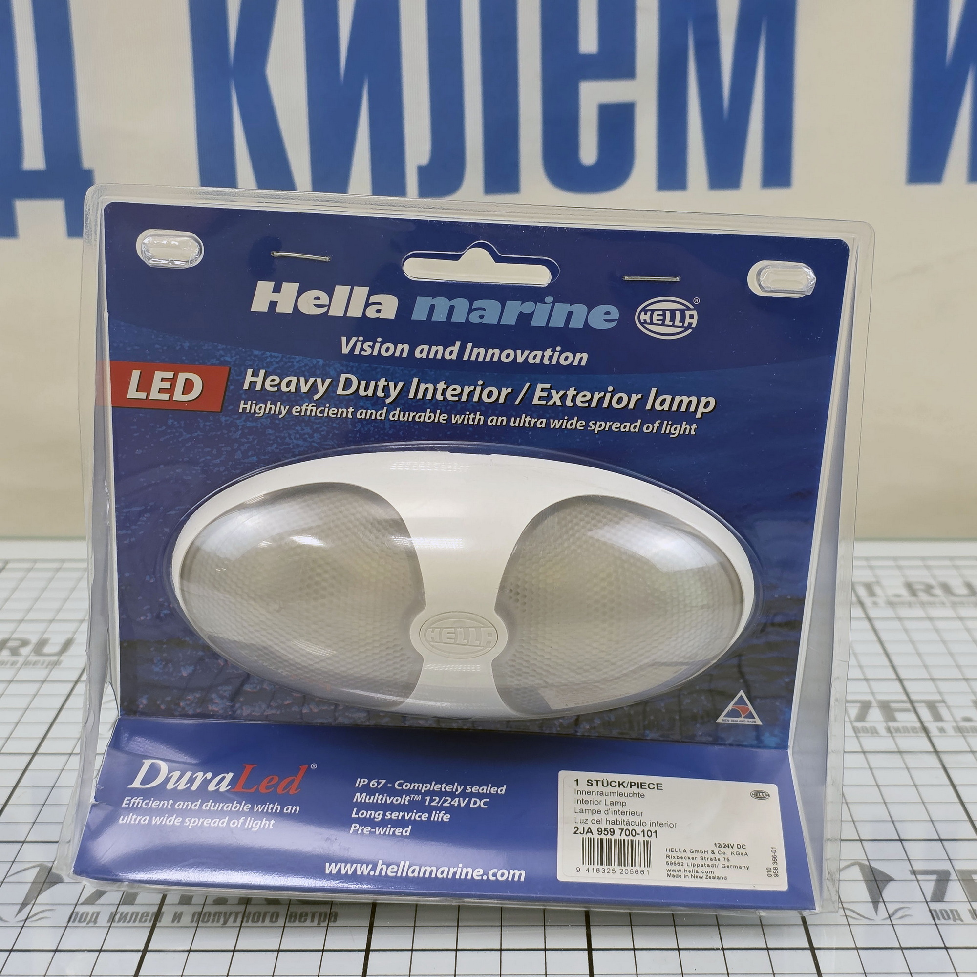 Купить Лампа светодиодная Hella Marine DuraLED 2JA 959 700-101 12/24В 2,5Вт 140x65x32мм кабель 500мм IP67 в белом корпусе из прочного нейлона 7ft.ru в интернет магазине Семь Футов