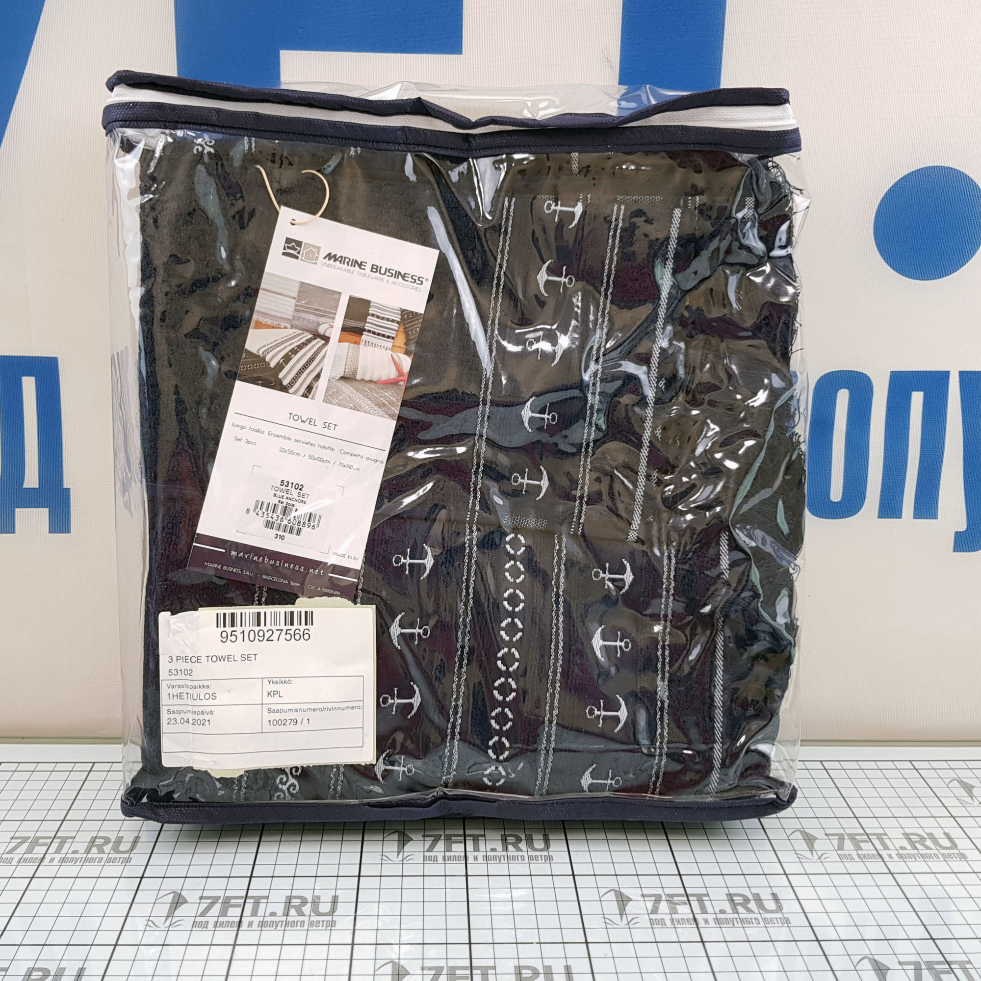 Купить Полотенца махровые синие Marine Business Anchors Santorini 53102 комплект из 3 штук разного размера 7ft.ru в интернет магазине Семь Футов