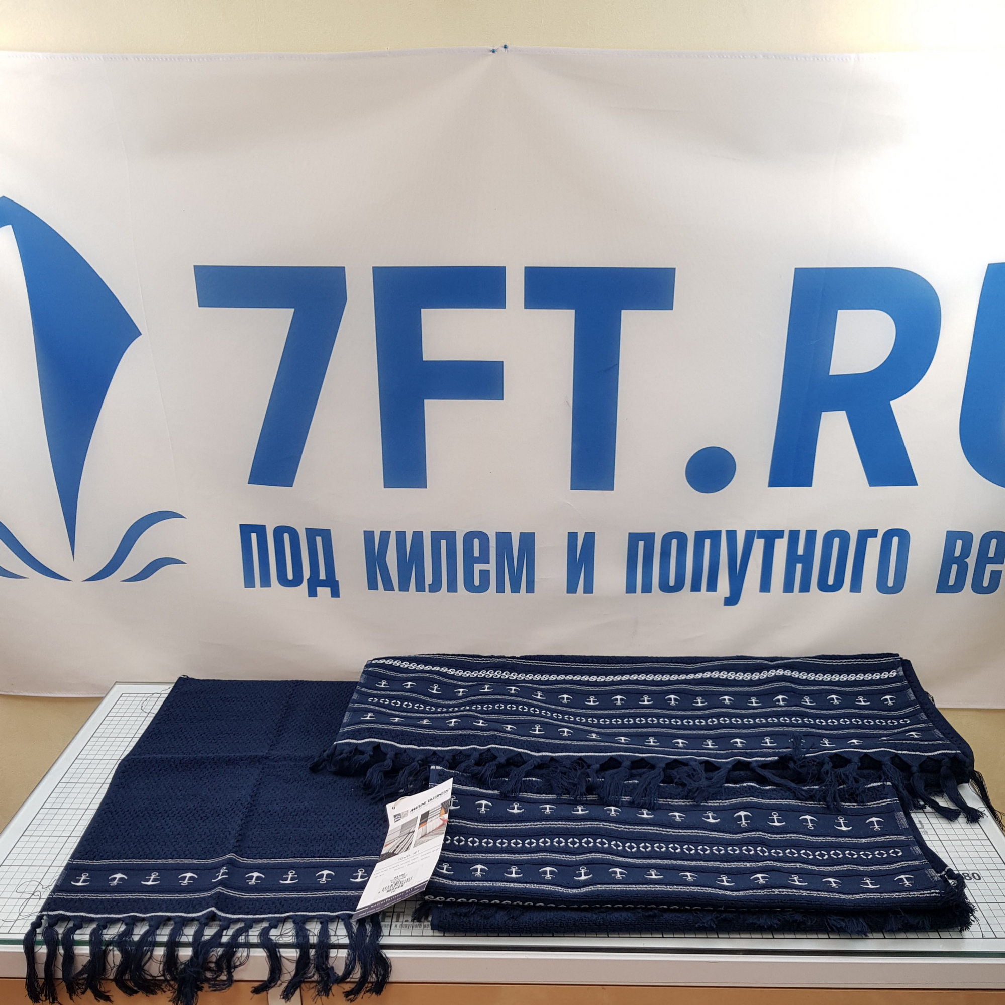 Купить Полотенца махровые синие Marine Business Anchors Santorini 53102 комплект из 3 штук разного размера 7ft.ru в интернет магазине Семь Футов