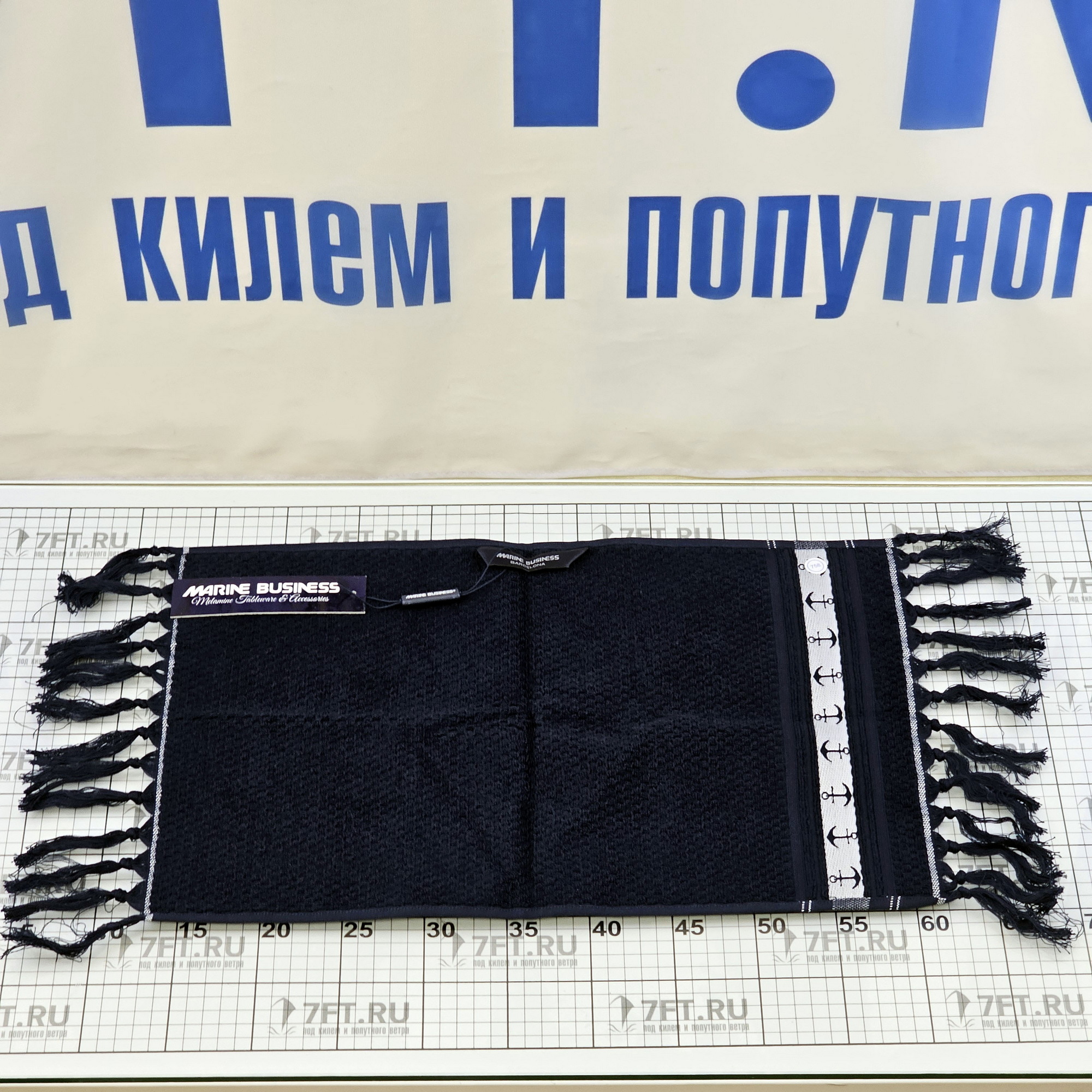 Купить Набор махровых полотенец Marine Business Santorini 53102 3шт из синего хлопка 7ft.ru в интернет магазине Семь Футов