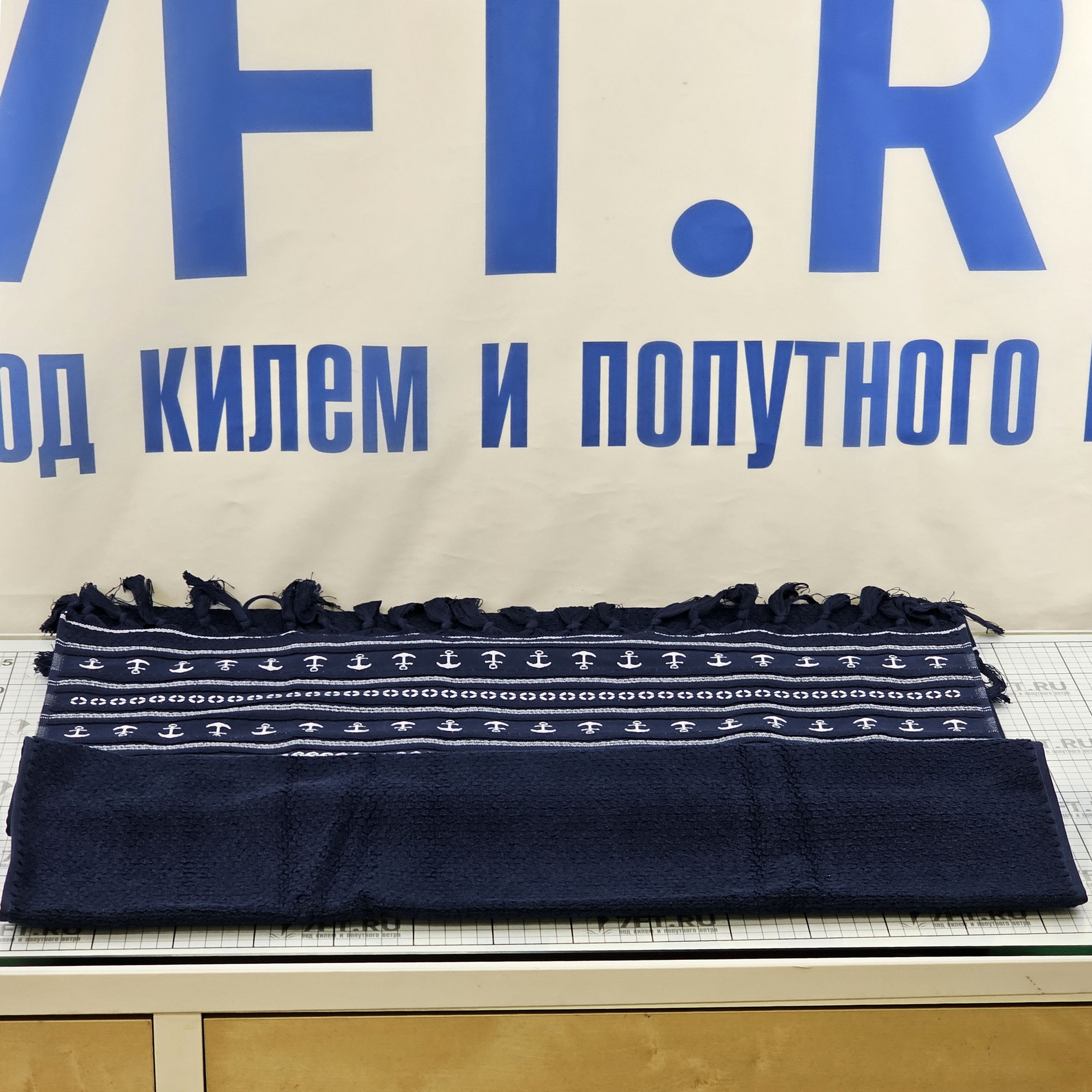 Купить Набор махровых полотенец Marine Business Santorini 53102 3шт из синего хлопка 7ft.ru в интернет магазине Семь Футов