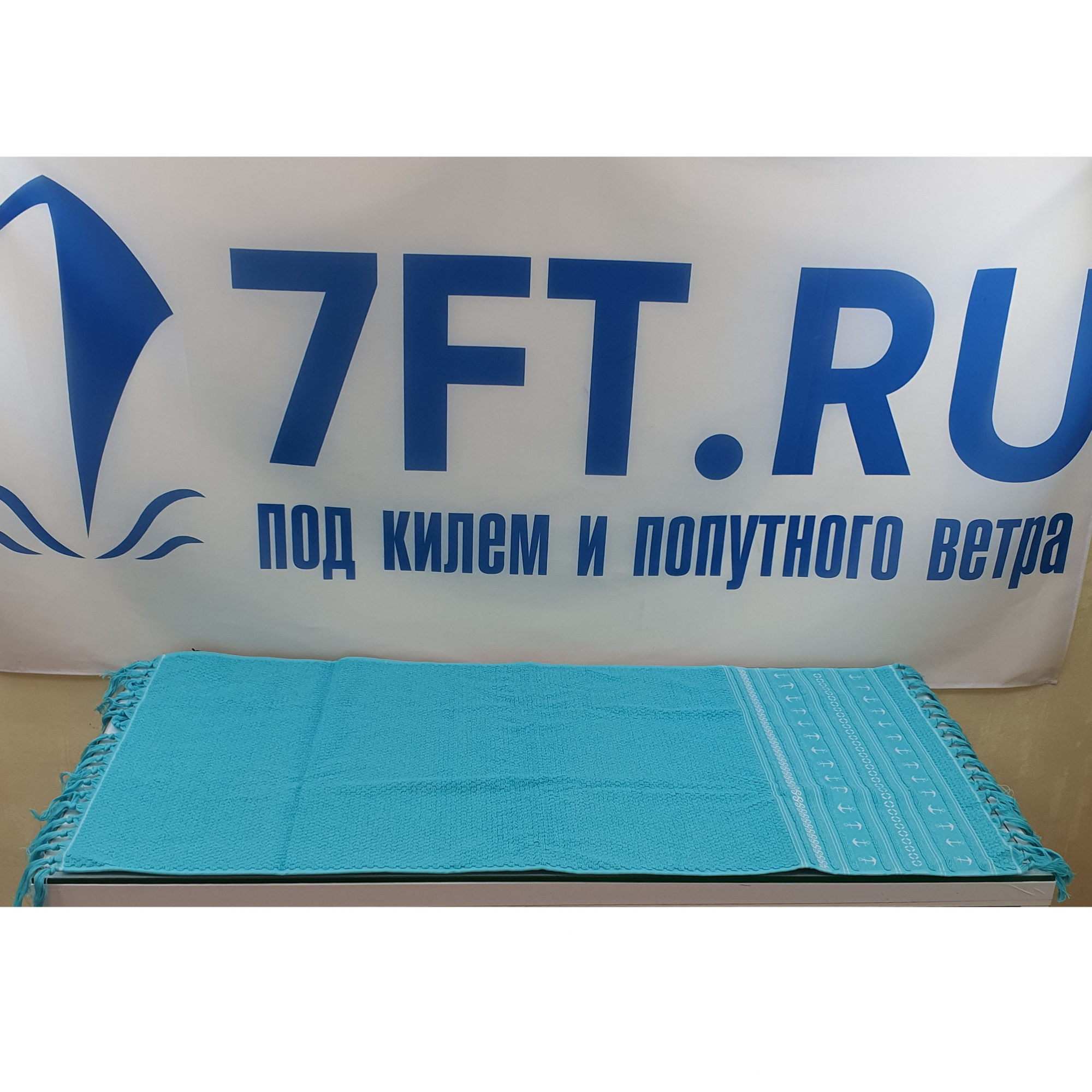 Купить Полотенца махровые Marine Business Anchors Santorini 53107 комплект из 3 штук разного размера 7ft.ru в интернет магазине Семь Футов