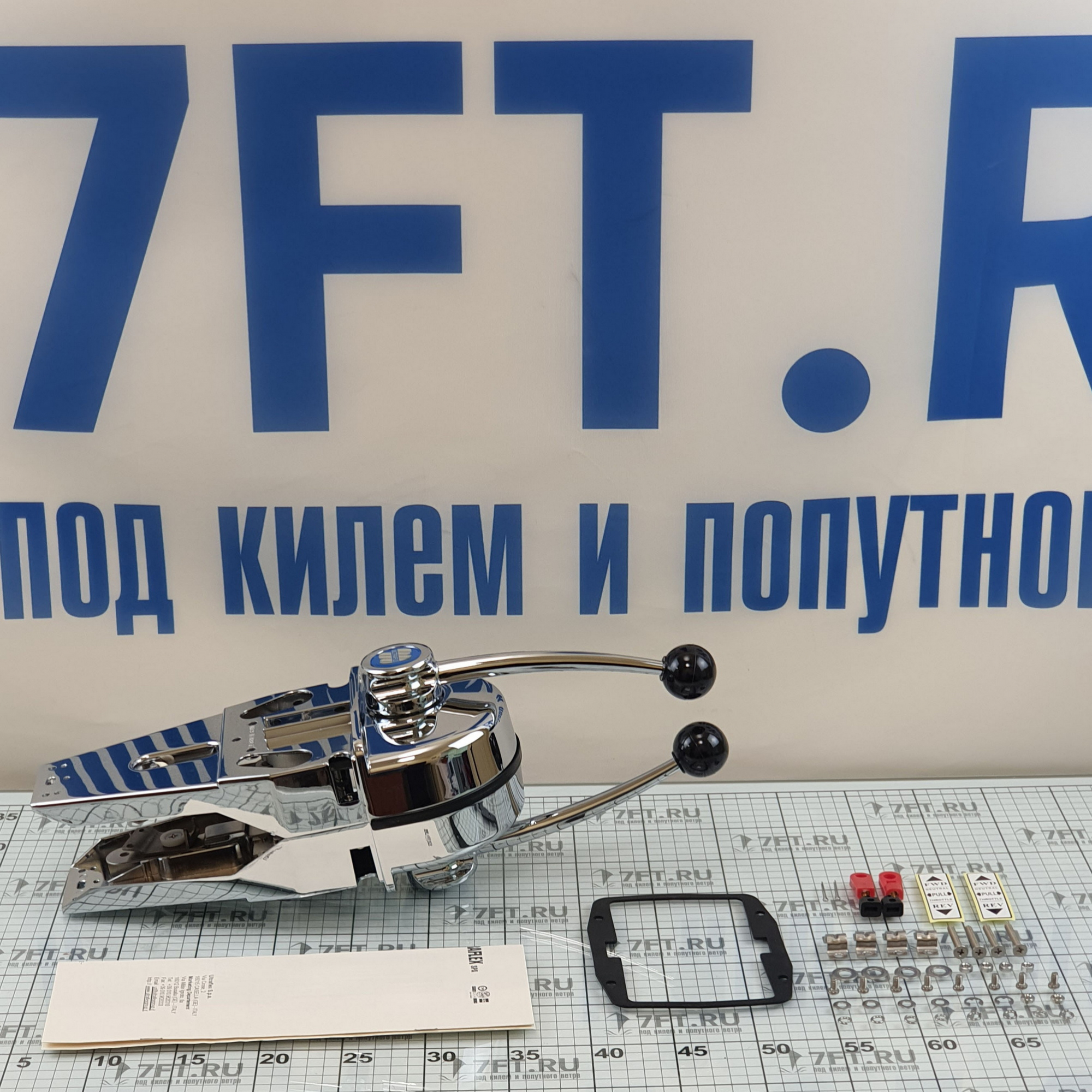 Купить Машинка газ реверс Ultraflex B104 37924L для двух моторов 7ft.ru в интернет магазине Семь Футов