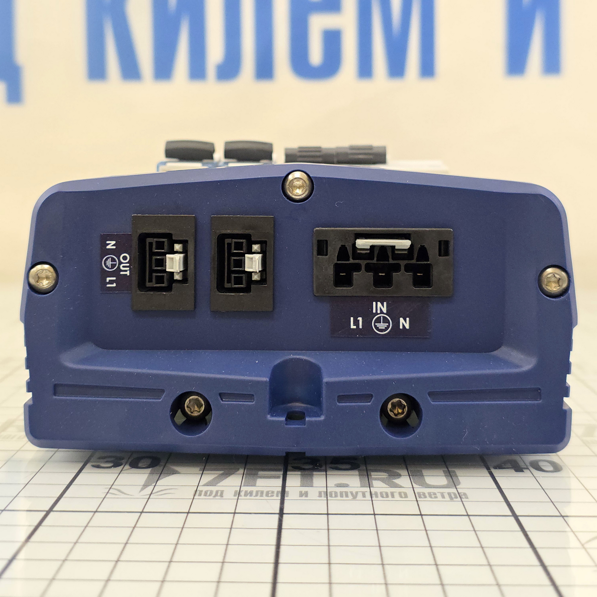 Купить Зарядное устройство Dolphin All-In-One 399125 12/115/220В 25А на 3 АКБ 7ft.ru в интернет магазине Семь Футов