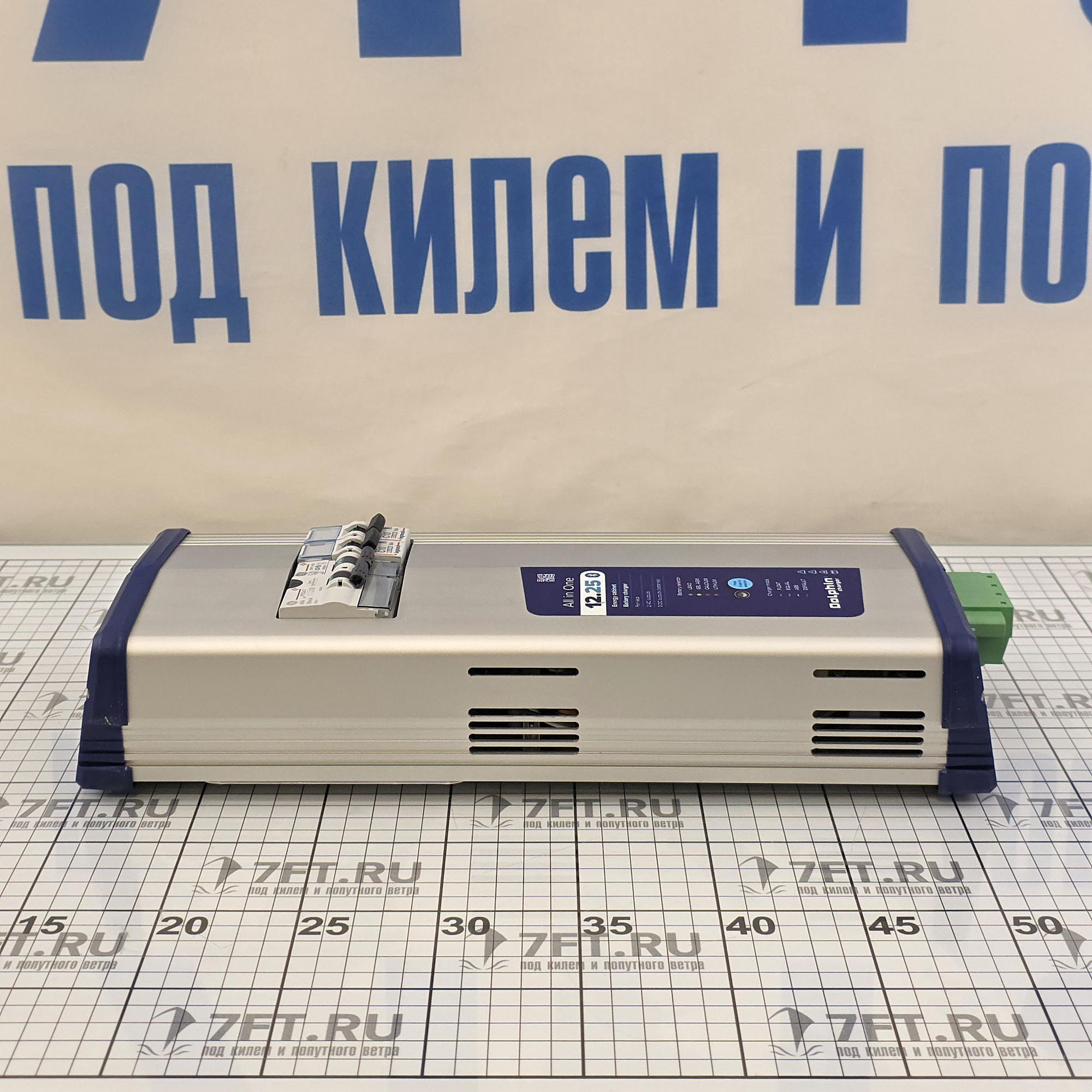 Купить Зарядное устройство Dolphin All-In-One 399125 12/115/220В 25А на 3 АКБ 7ft.ru в интернет магазине Семь Футов