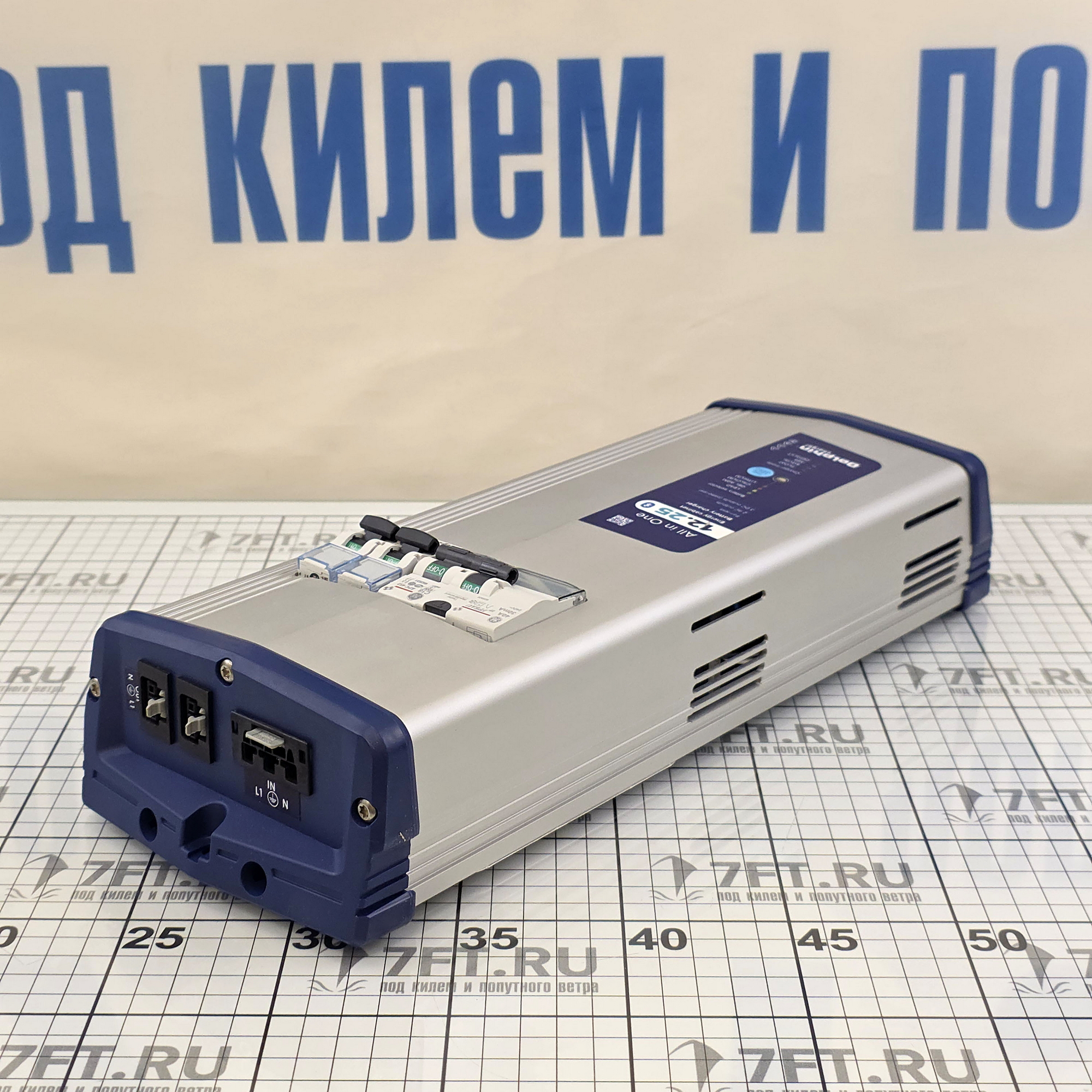Купить Зарядное устройство Dolphin All-In-One 399125 12/115/220В 25А на 3 АКБ 7ft.ru в интернет магазине Семь Футов