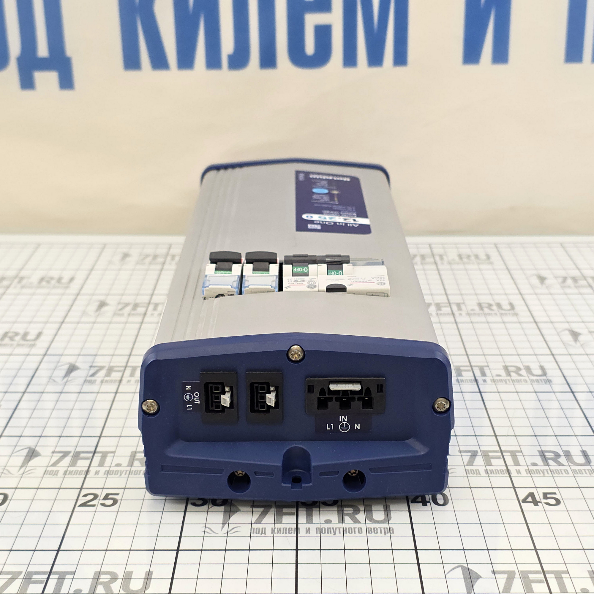 Купить Зарядное устройство Dolphin All-In-One 399125 12/115/220В 25А на 3 АКБ 7ft.ru в интернет магазине Семь Футов